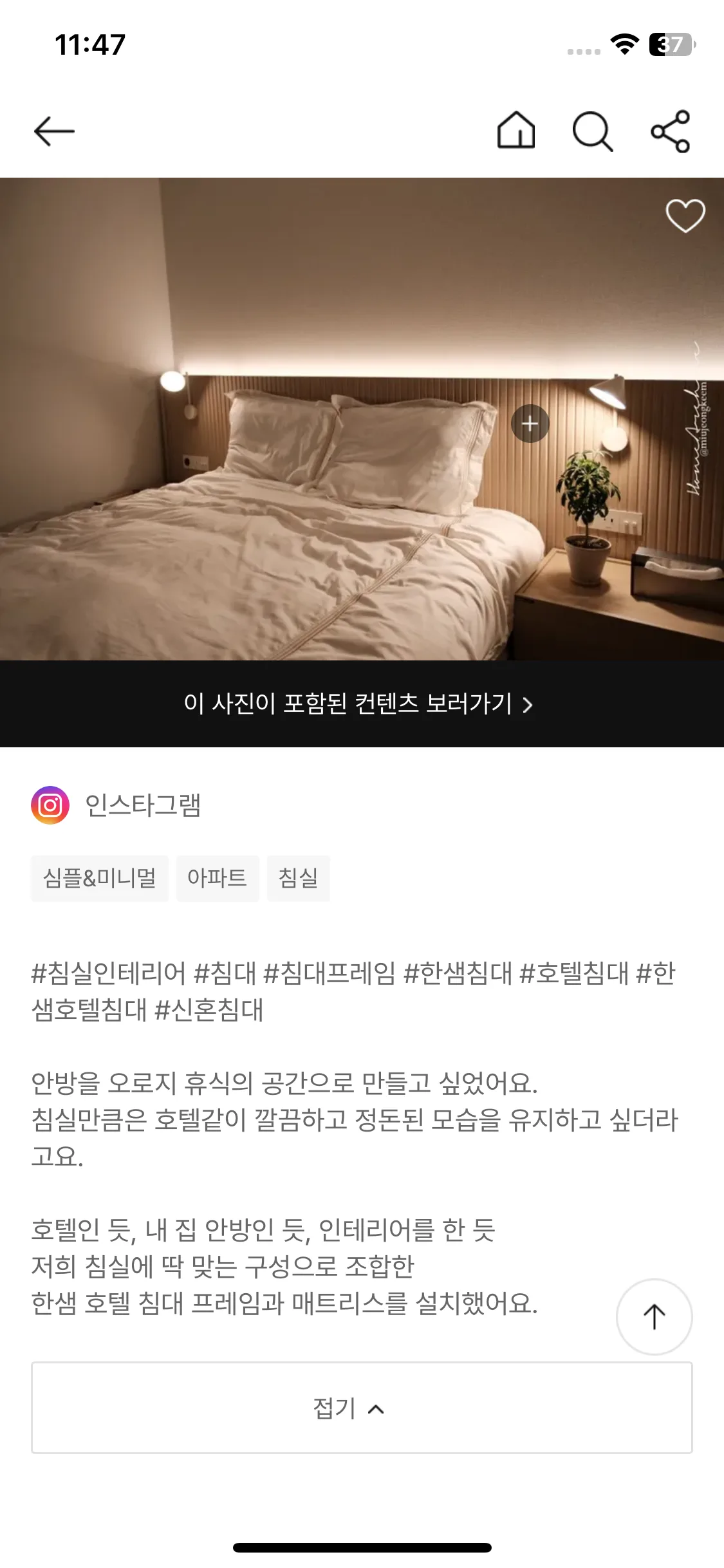 Test Image 2