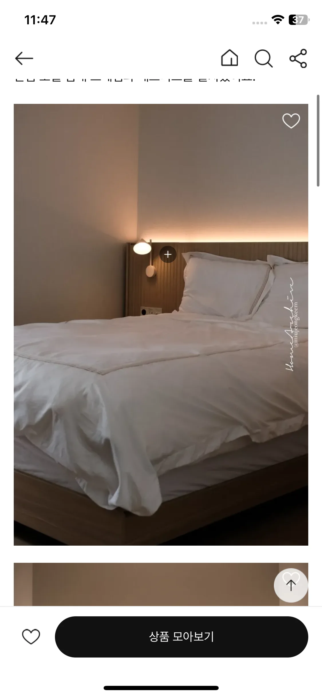 Test Image 3