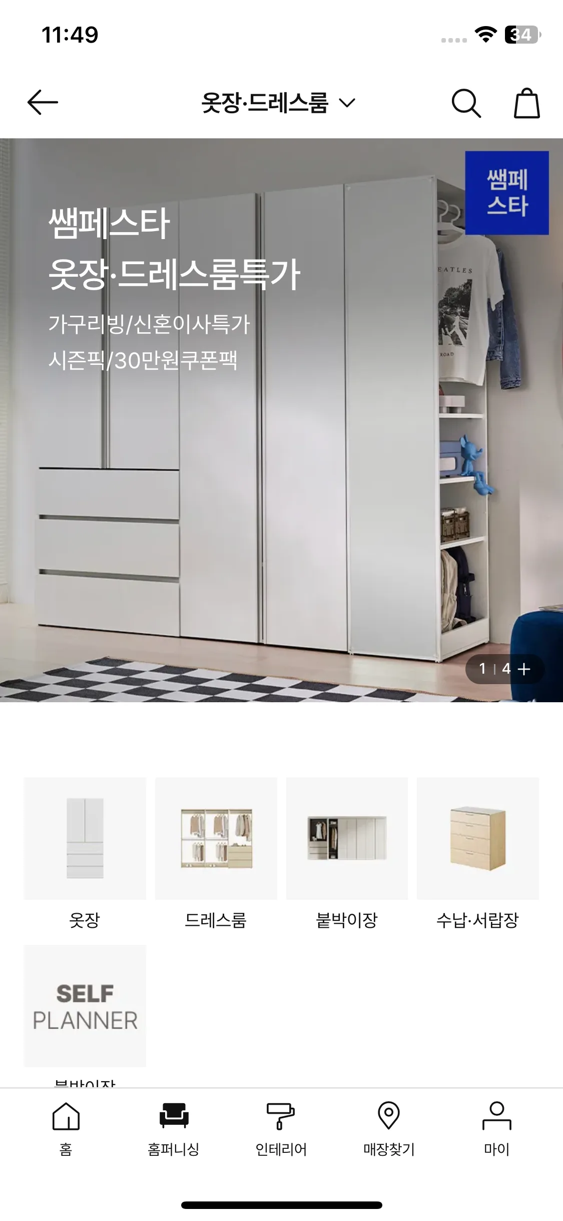 Test Image 7