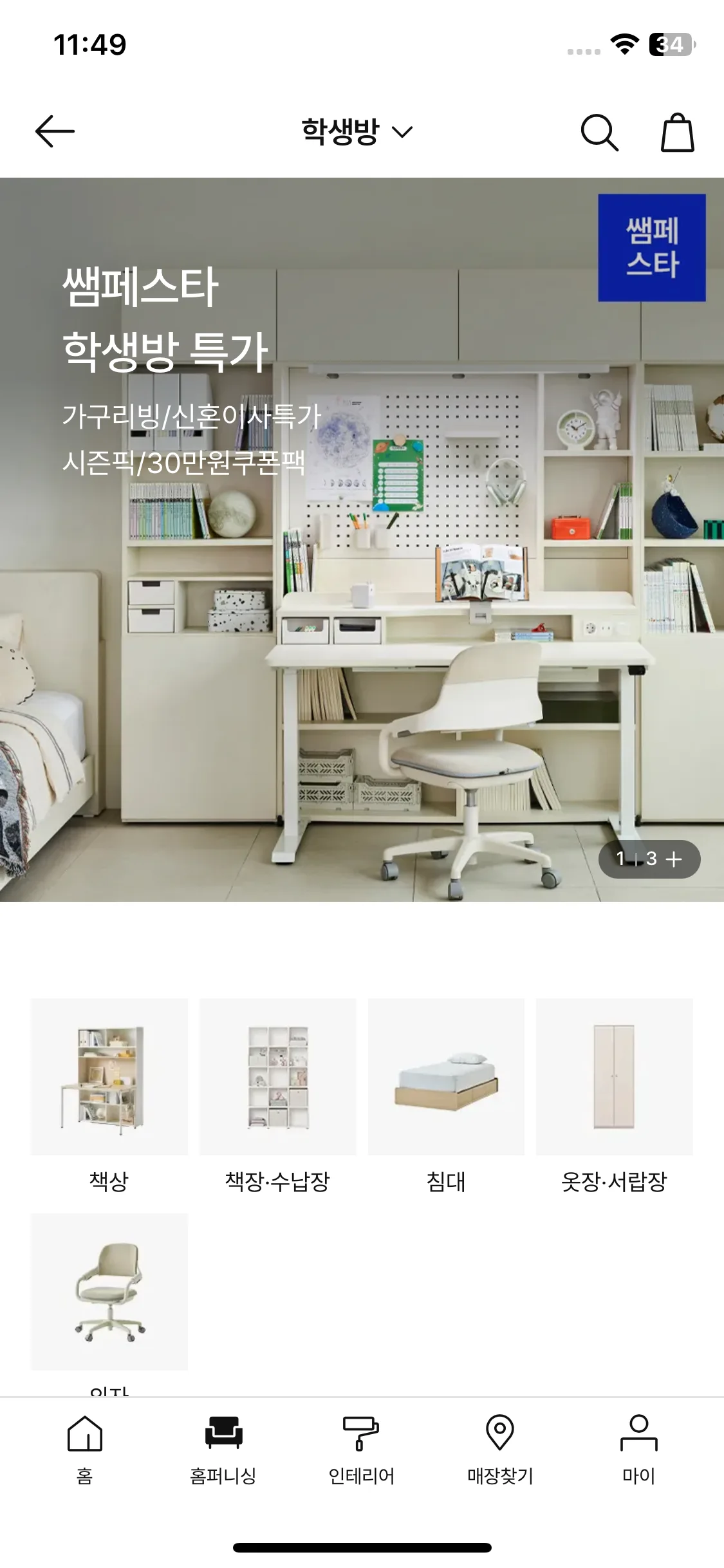 Test Image 9