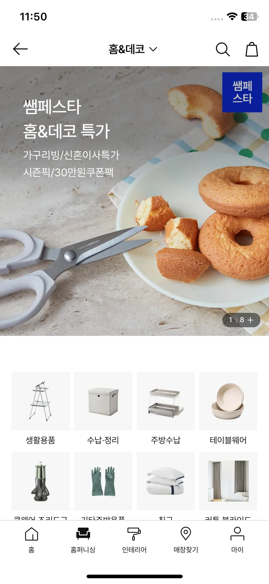Test Image 10