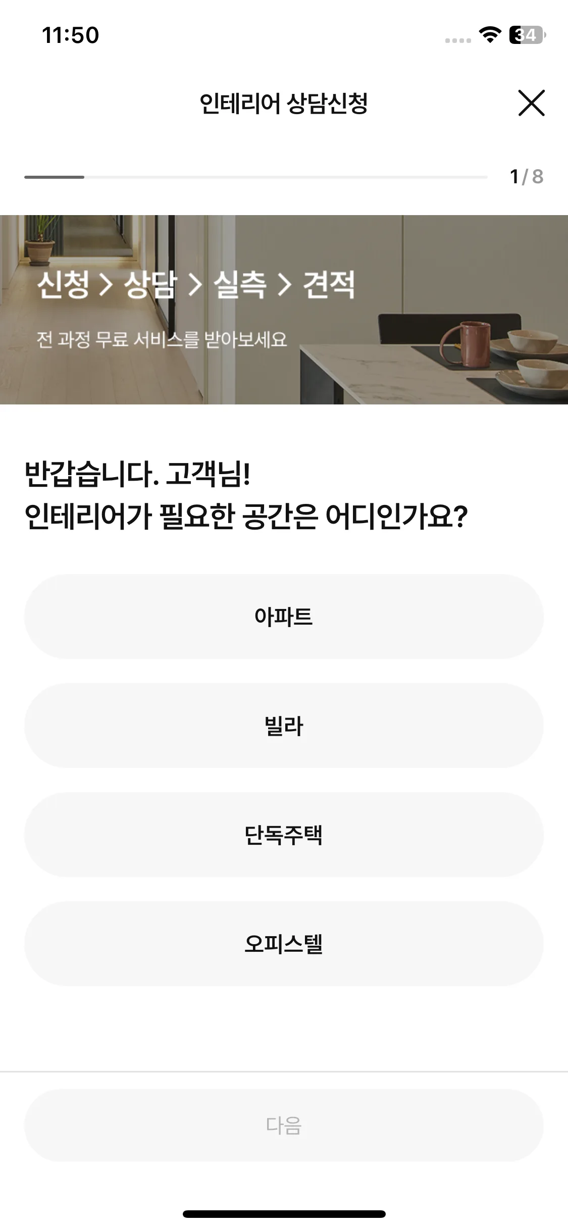 Test Image 1