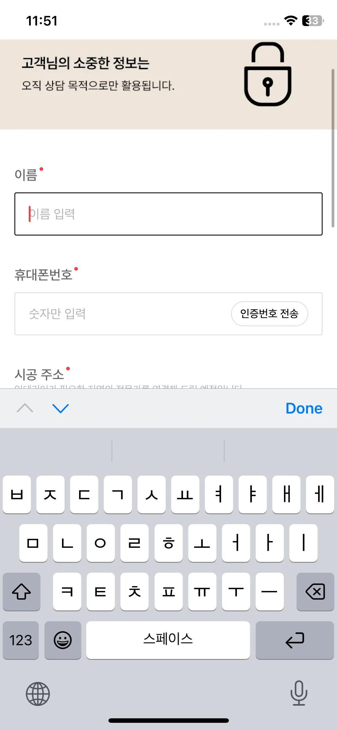 Test Image 1