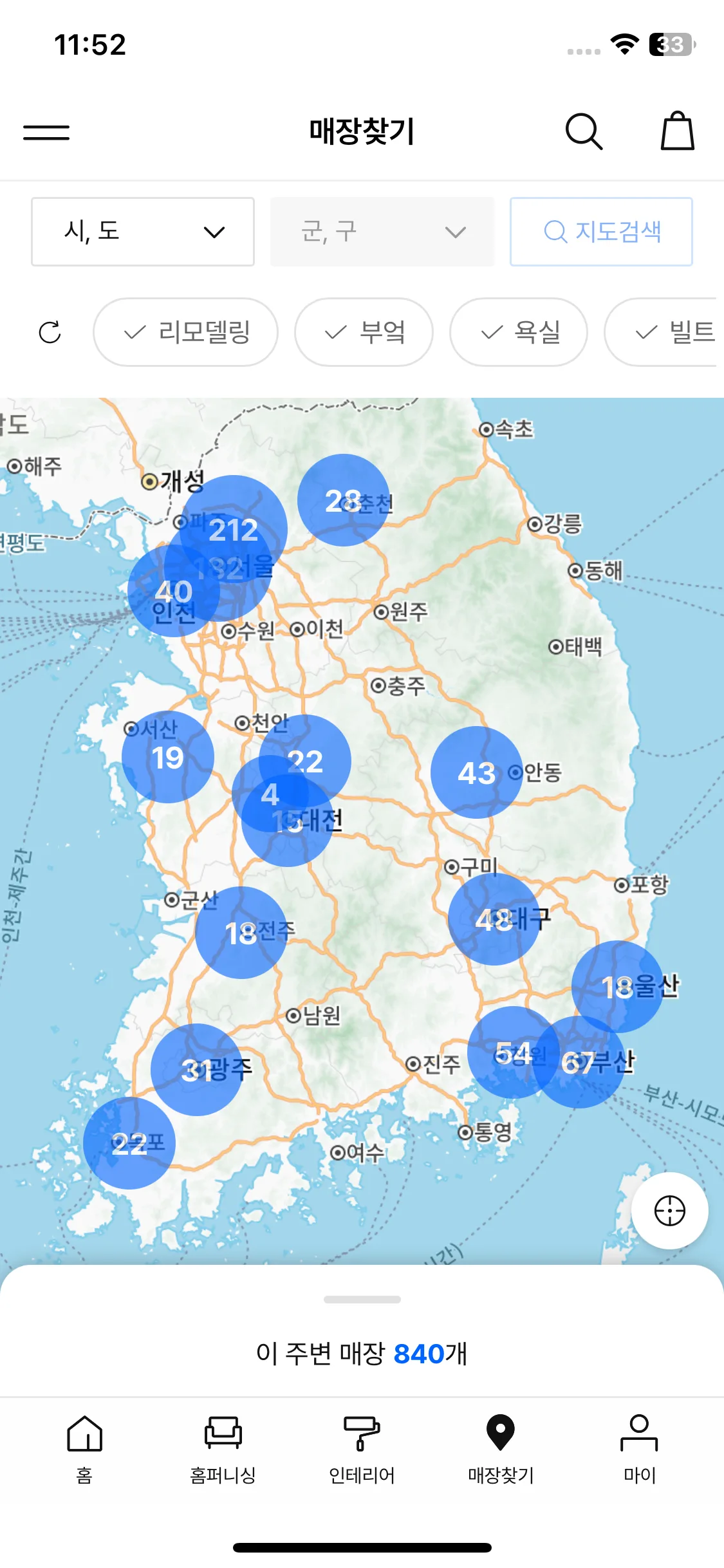 Test Image 1