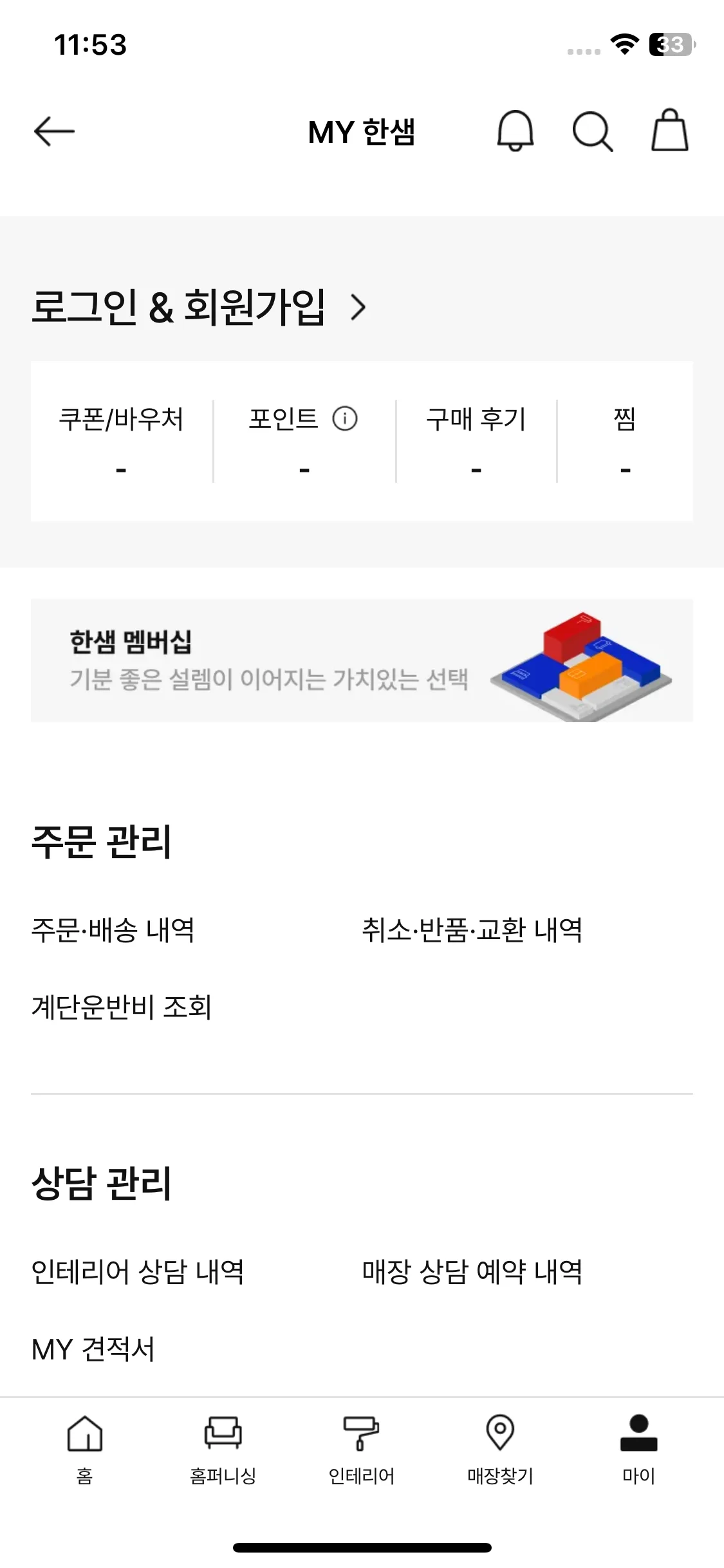 Test Image 1