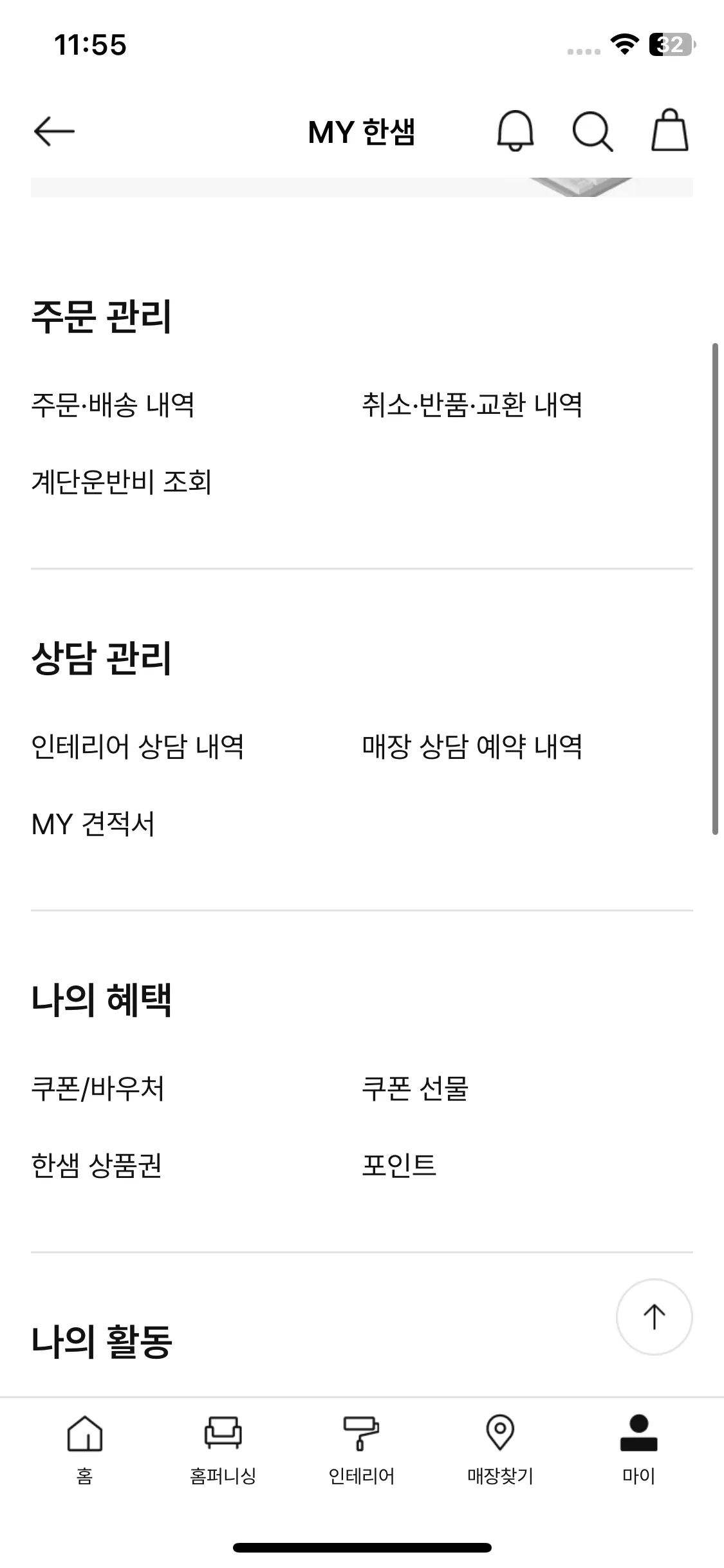 Test Image 2