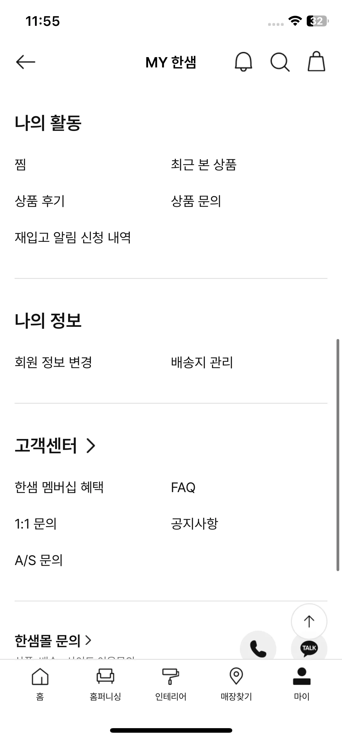 Test Image 3