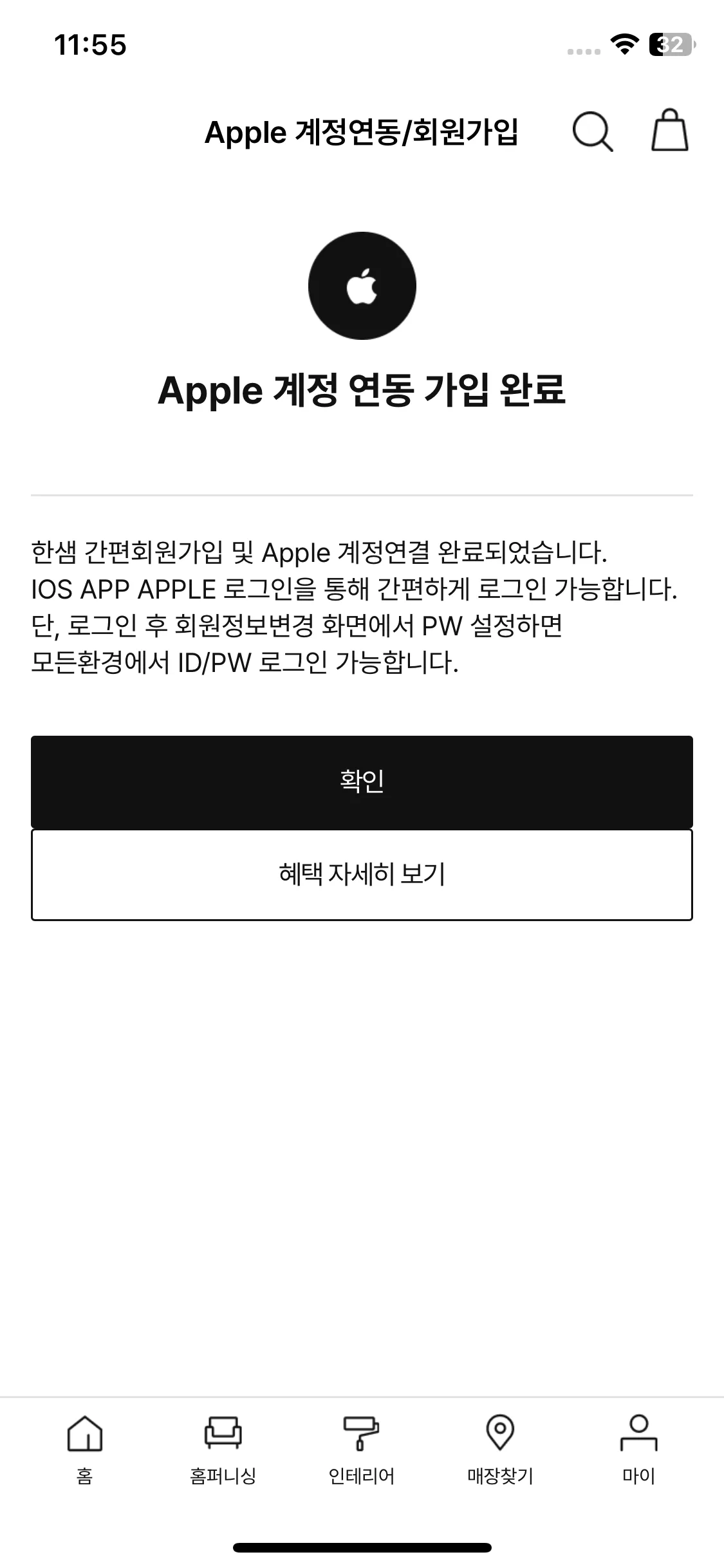 Test Image 11