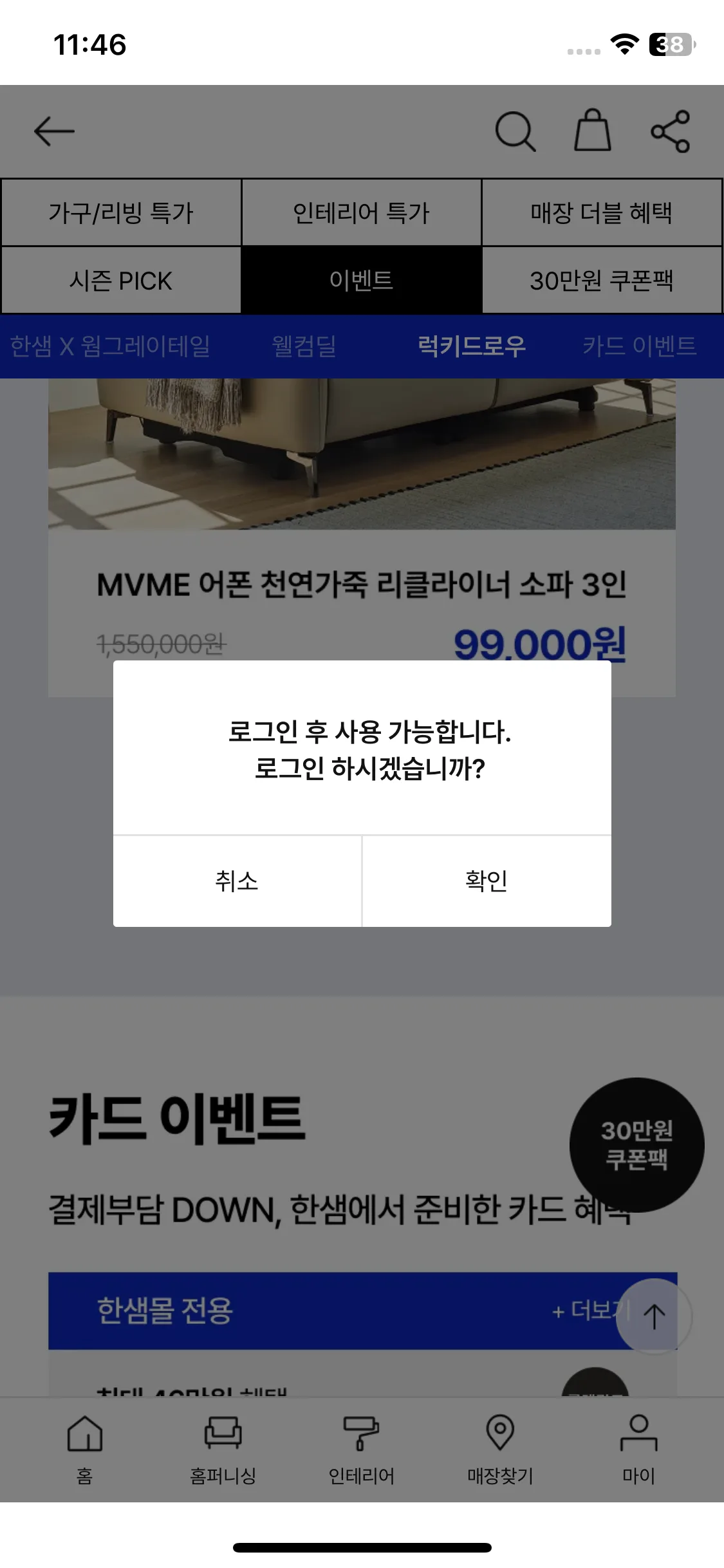 Test Image 4