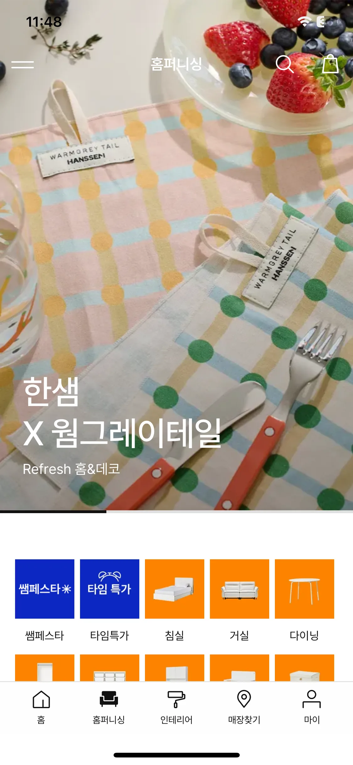Test Image 5