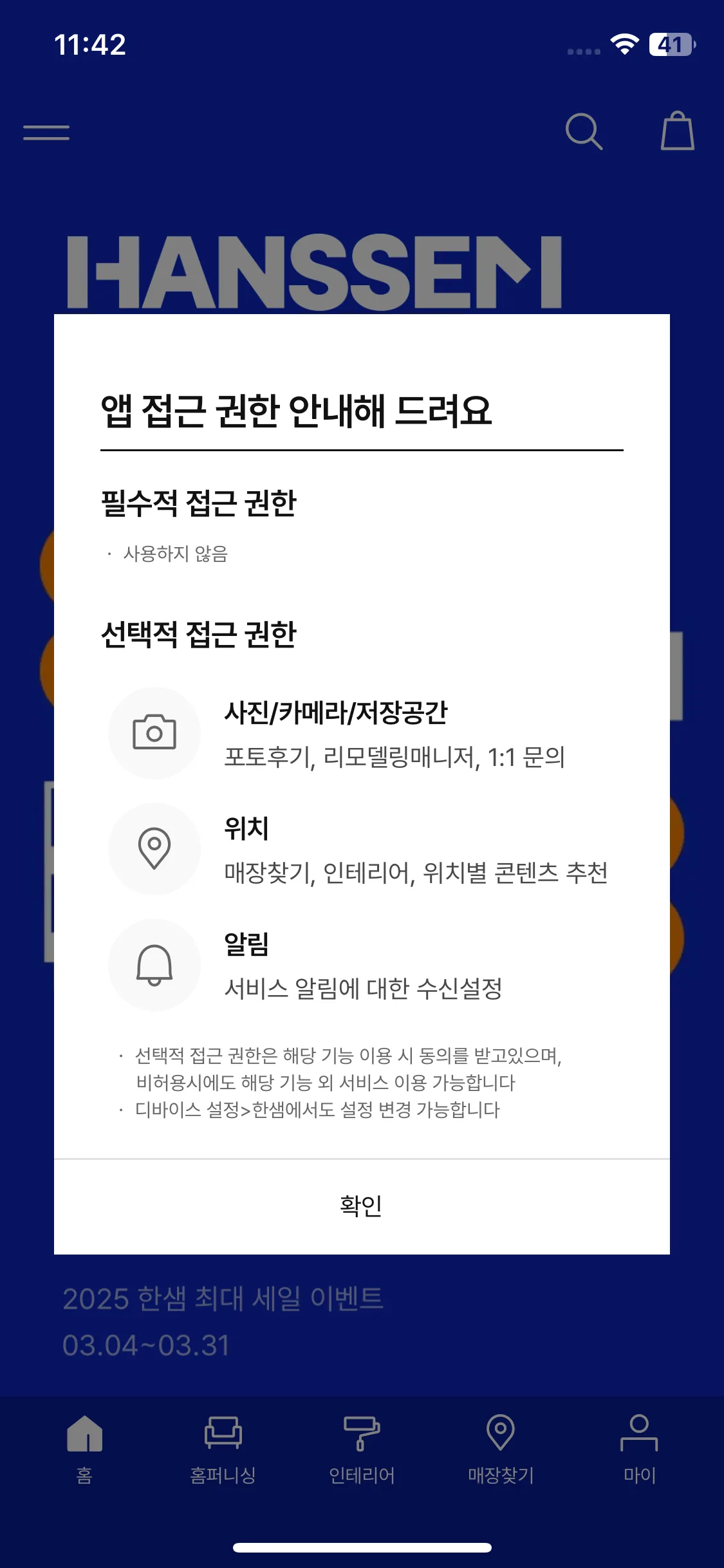 Test Image 2