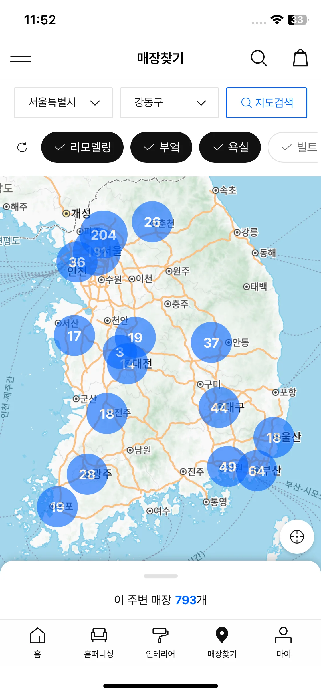 Test Image 24