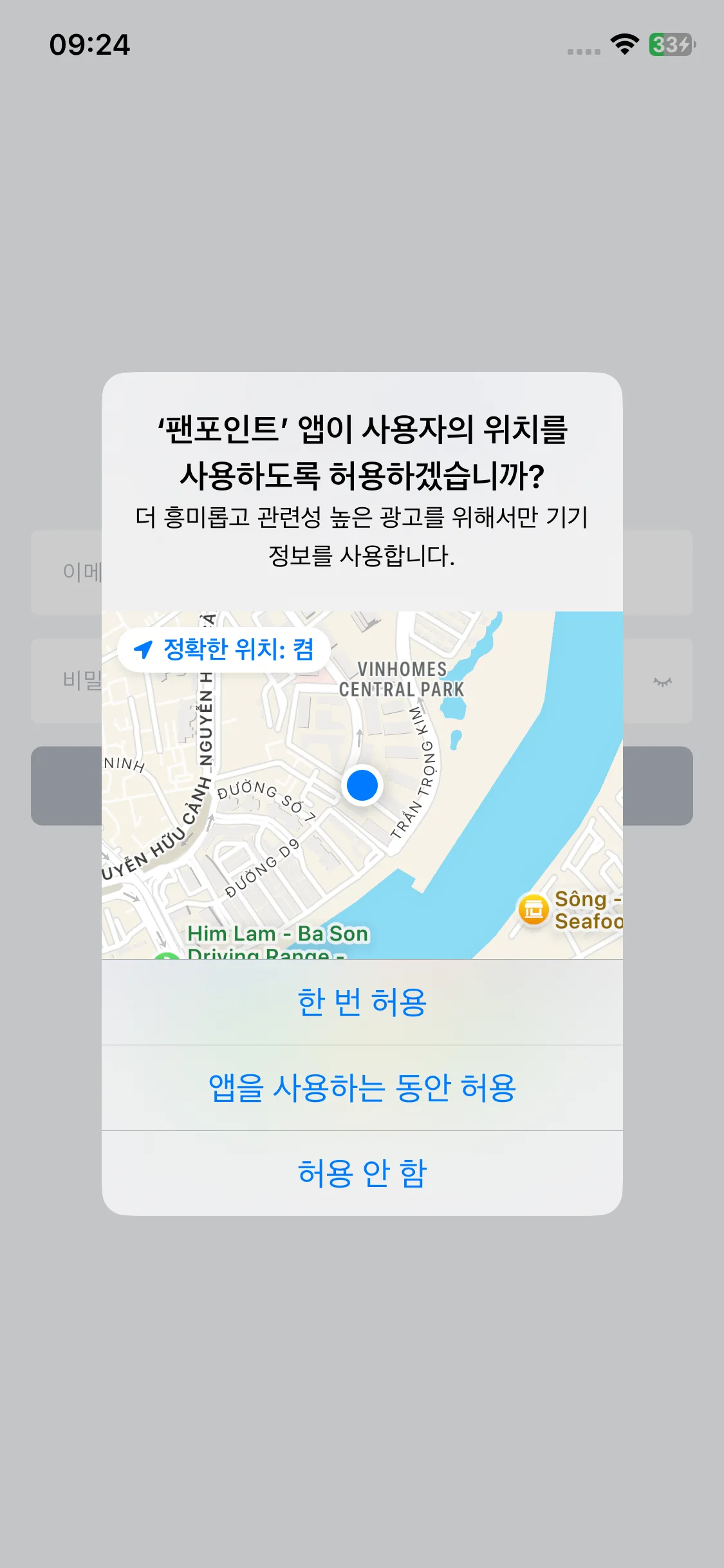 Test Image 3