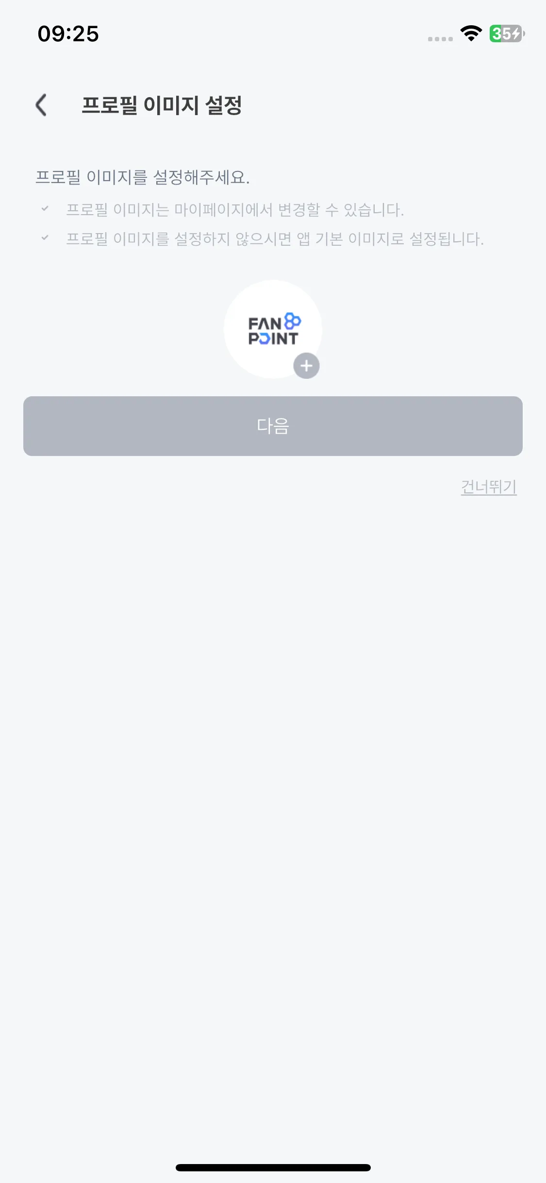 Test Image 12