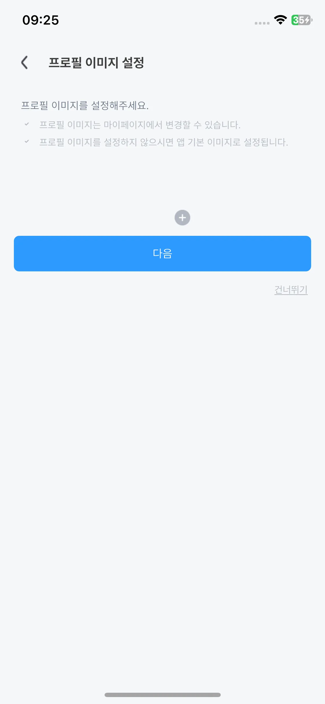Test Image 13