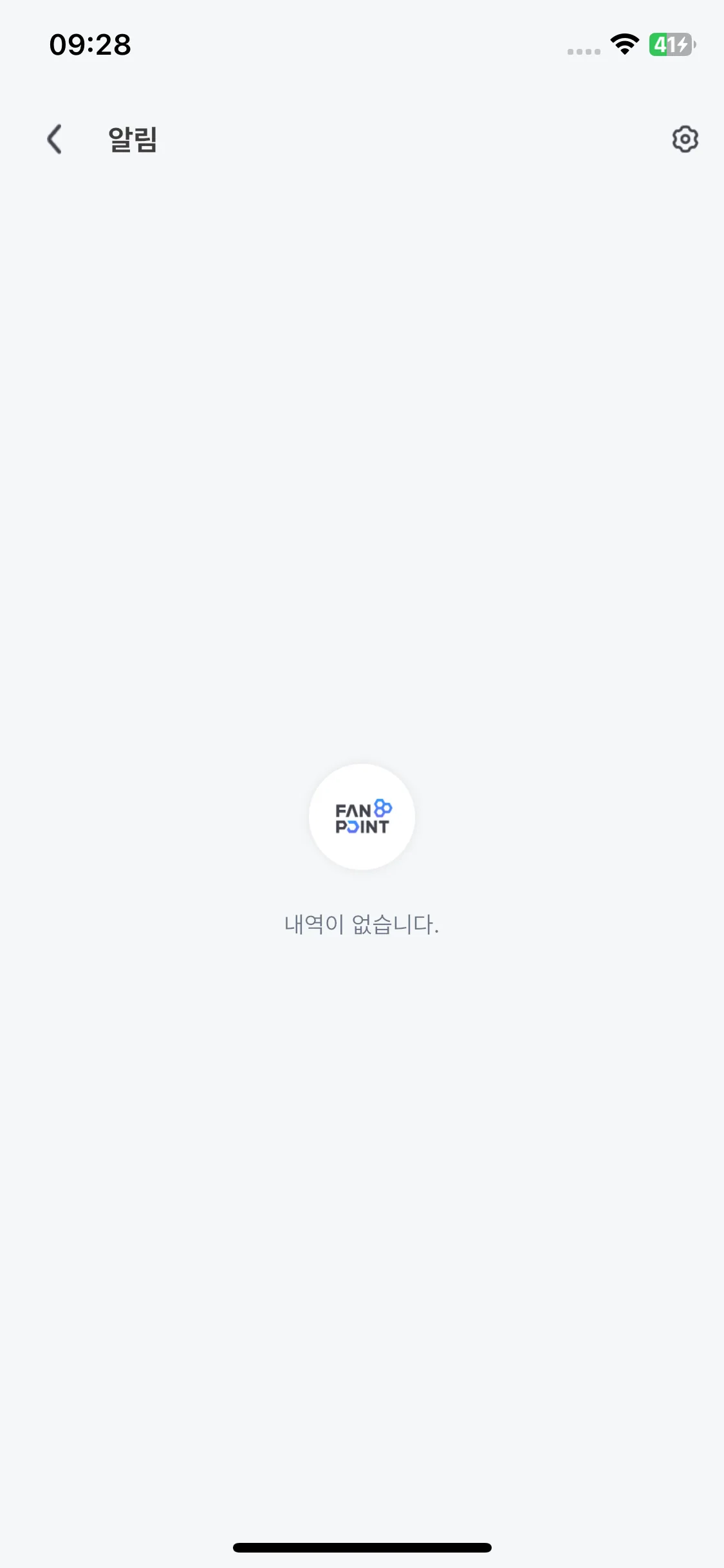 Test Image 2