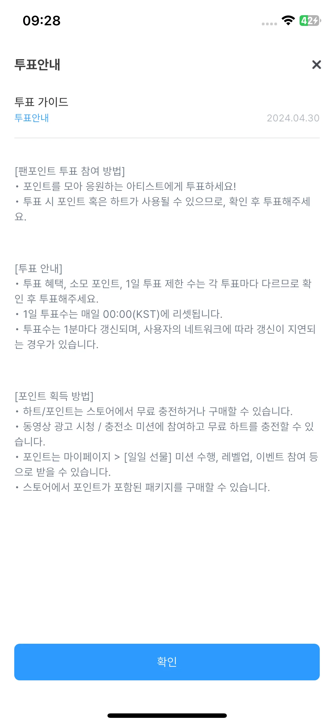 Test Image 2