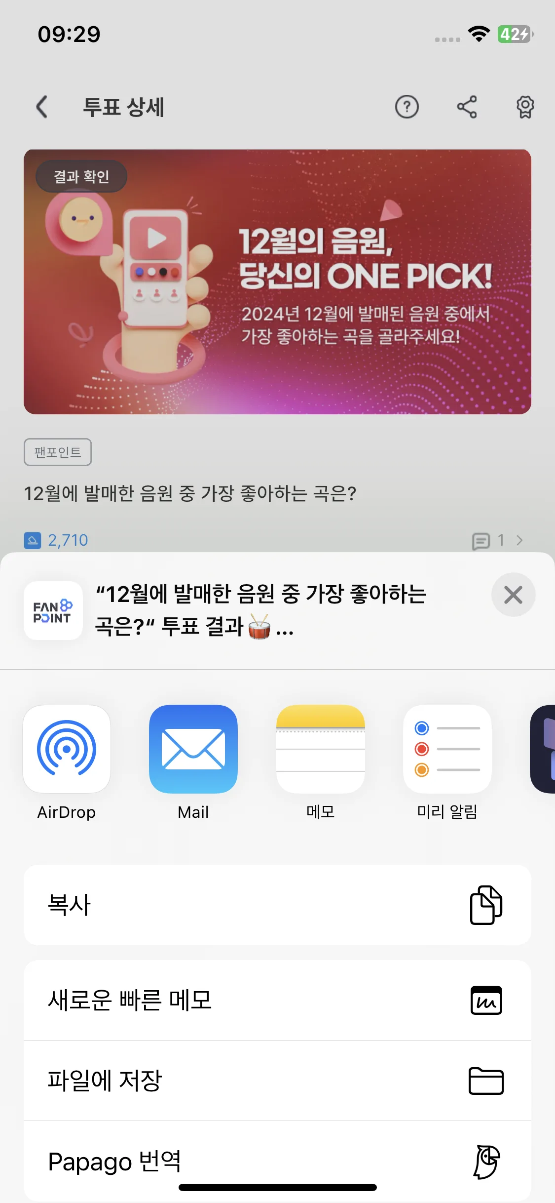 Test Image 3