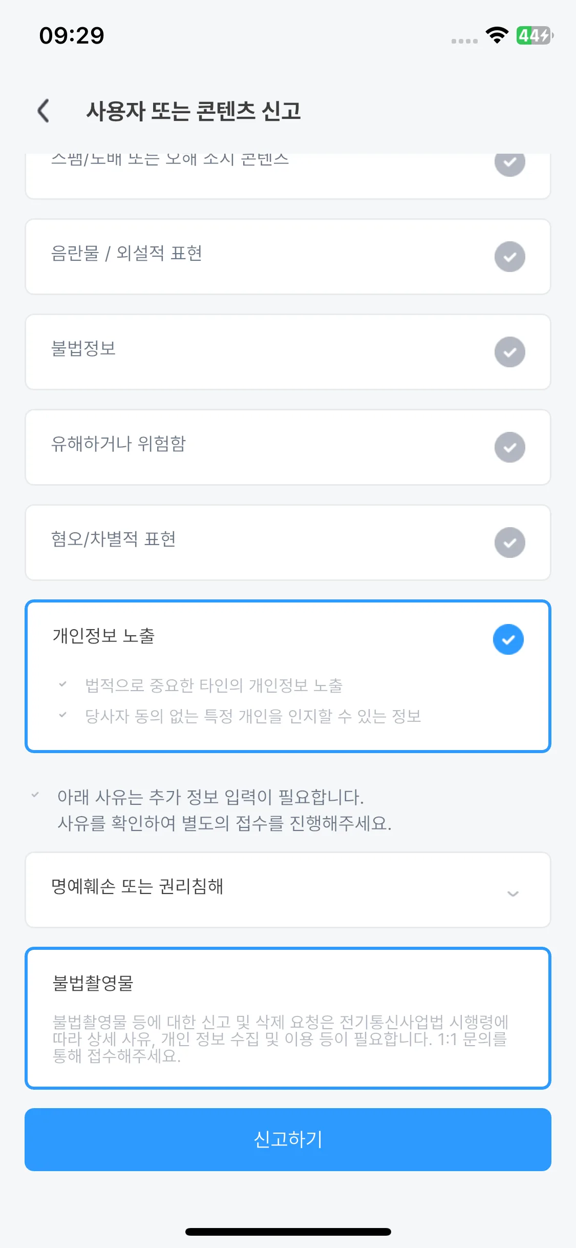 Test Image 10