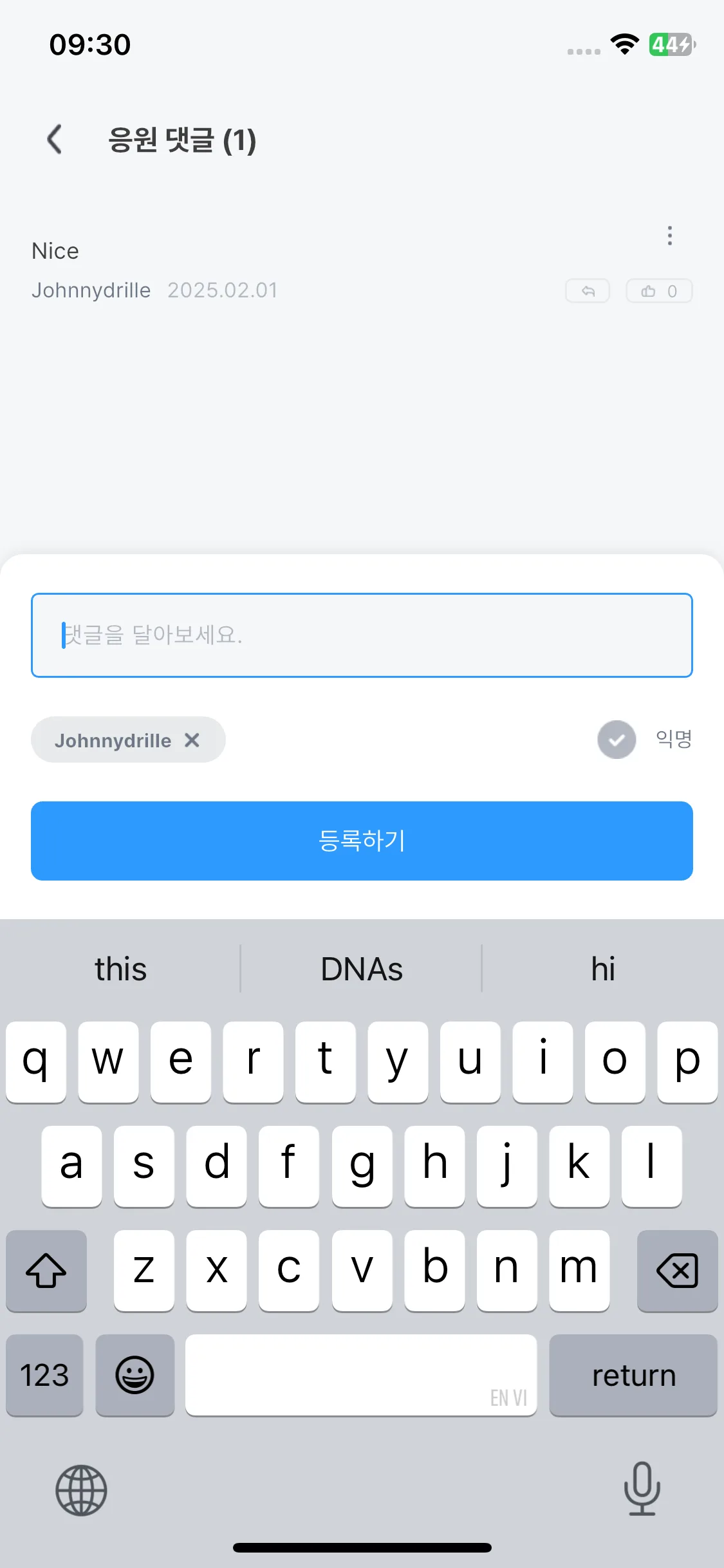 Test Image 3