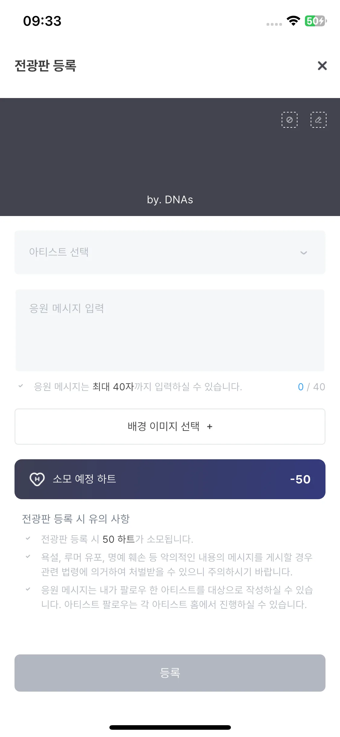 Test Image 1
