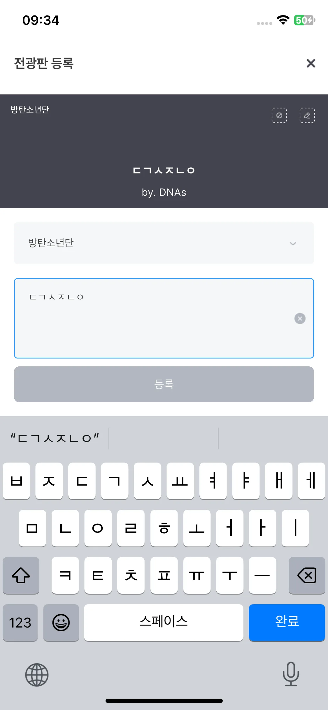 Test Image 3