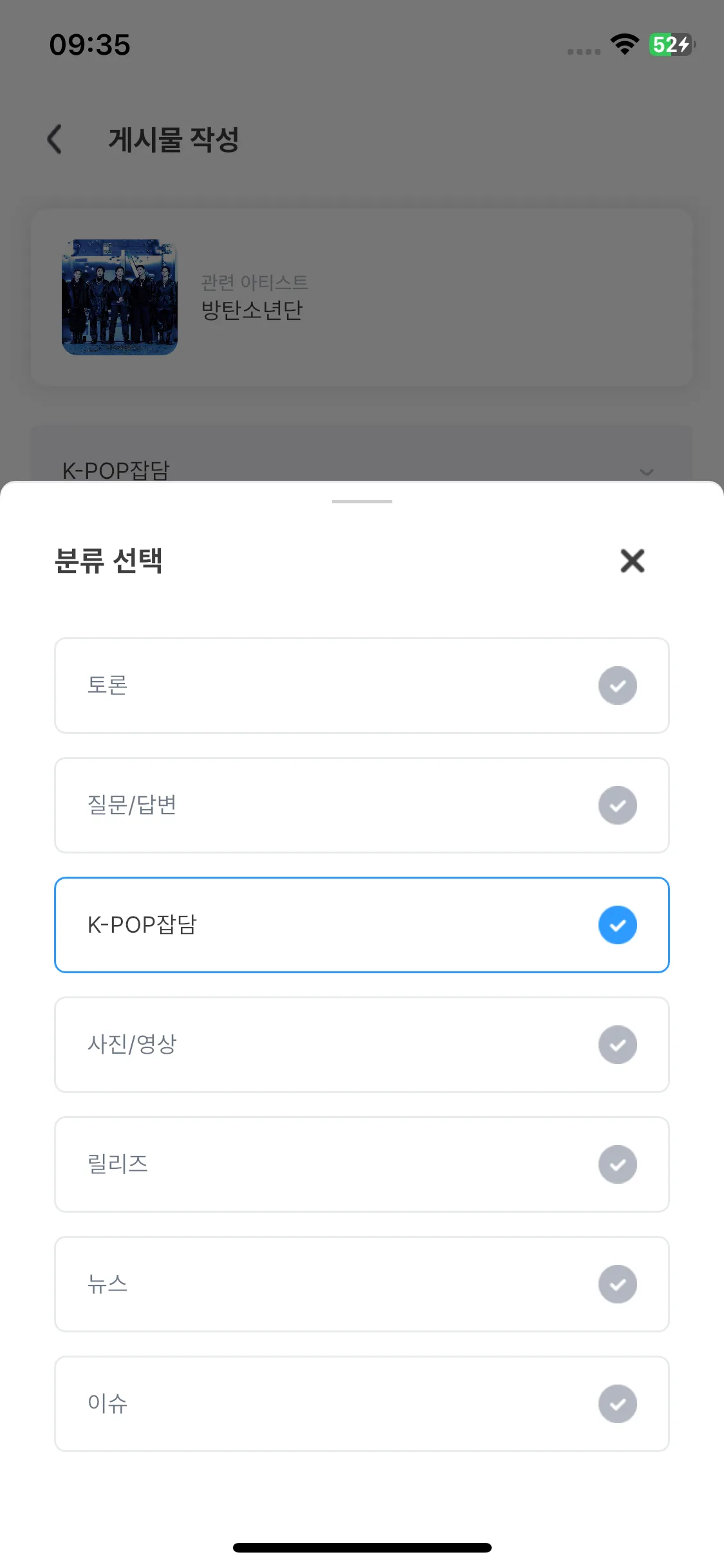 Test Image 2