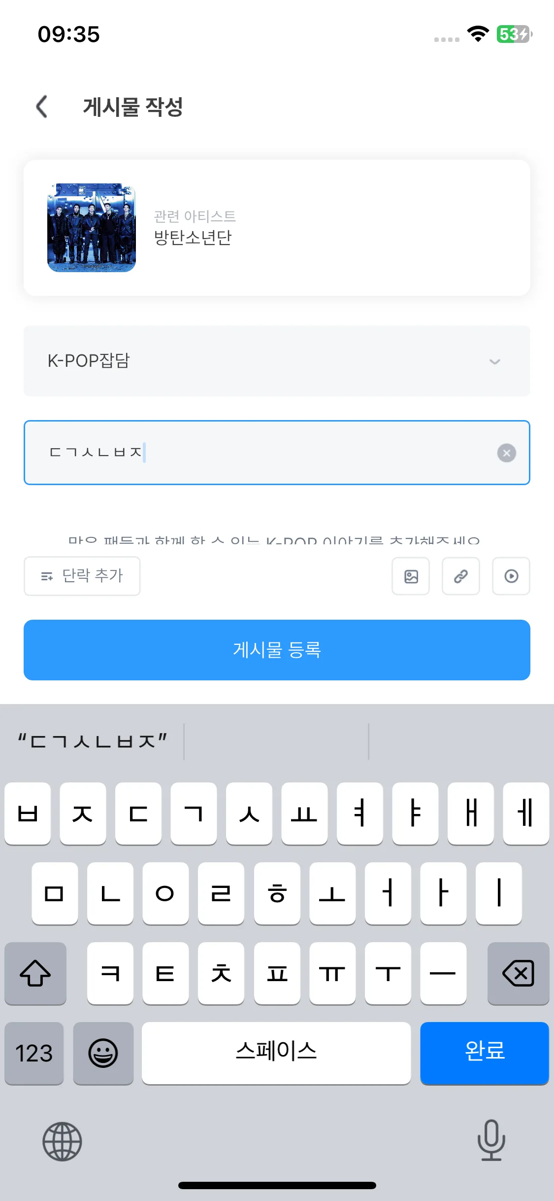 Test Image 3