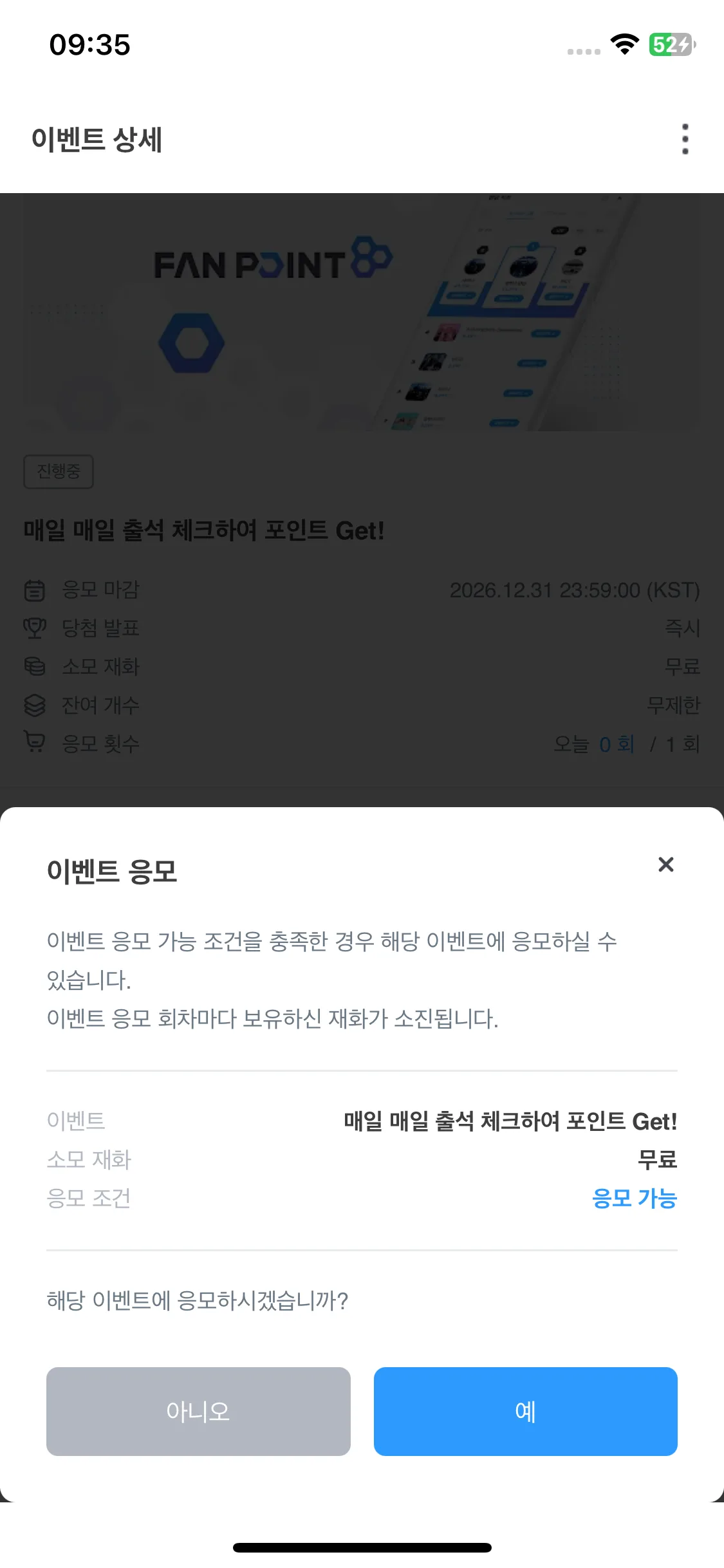 Test Image 15
