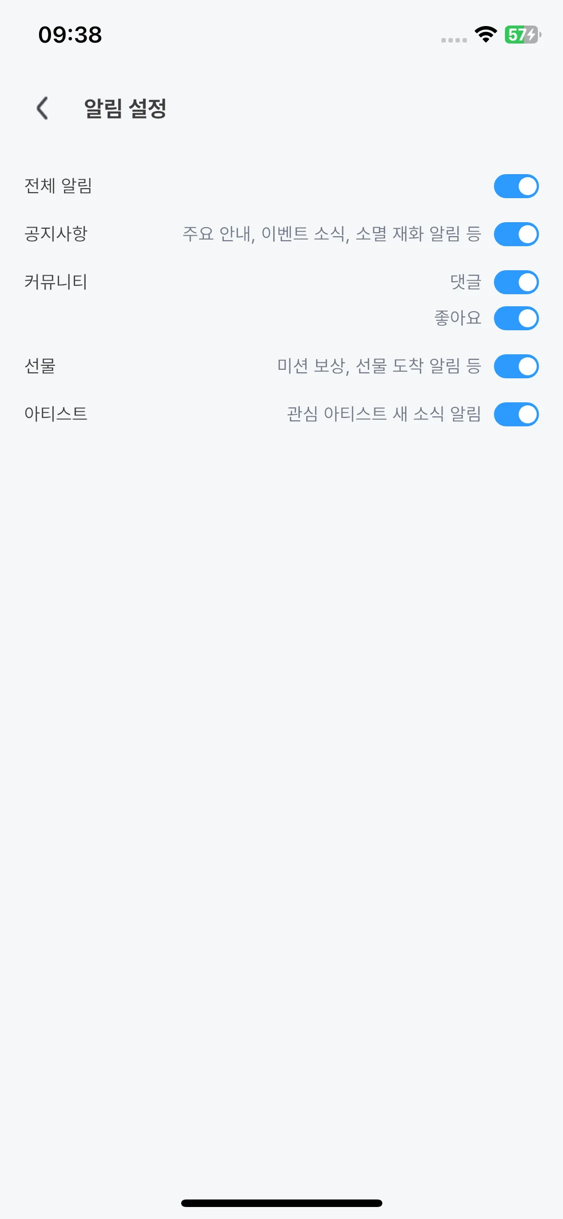 Test Image 16