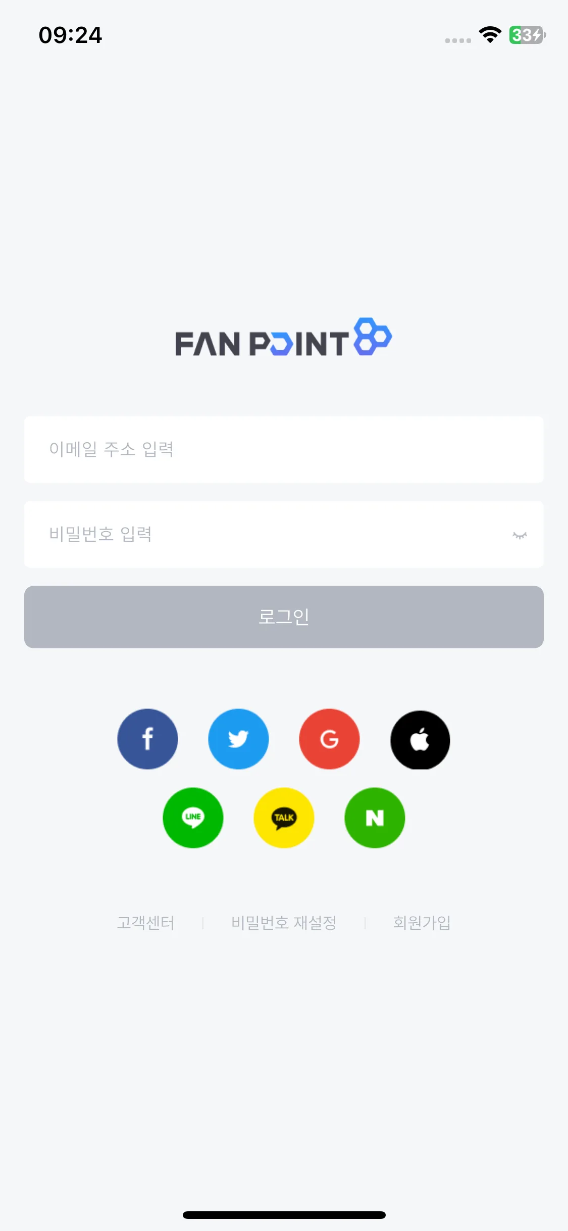 Test Image 1