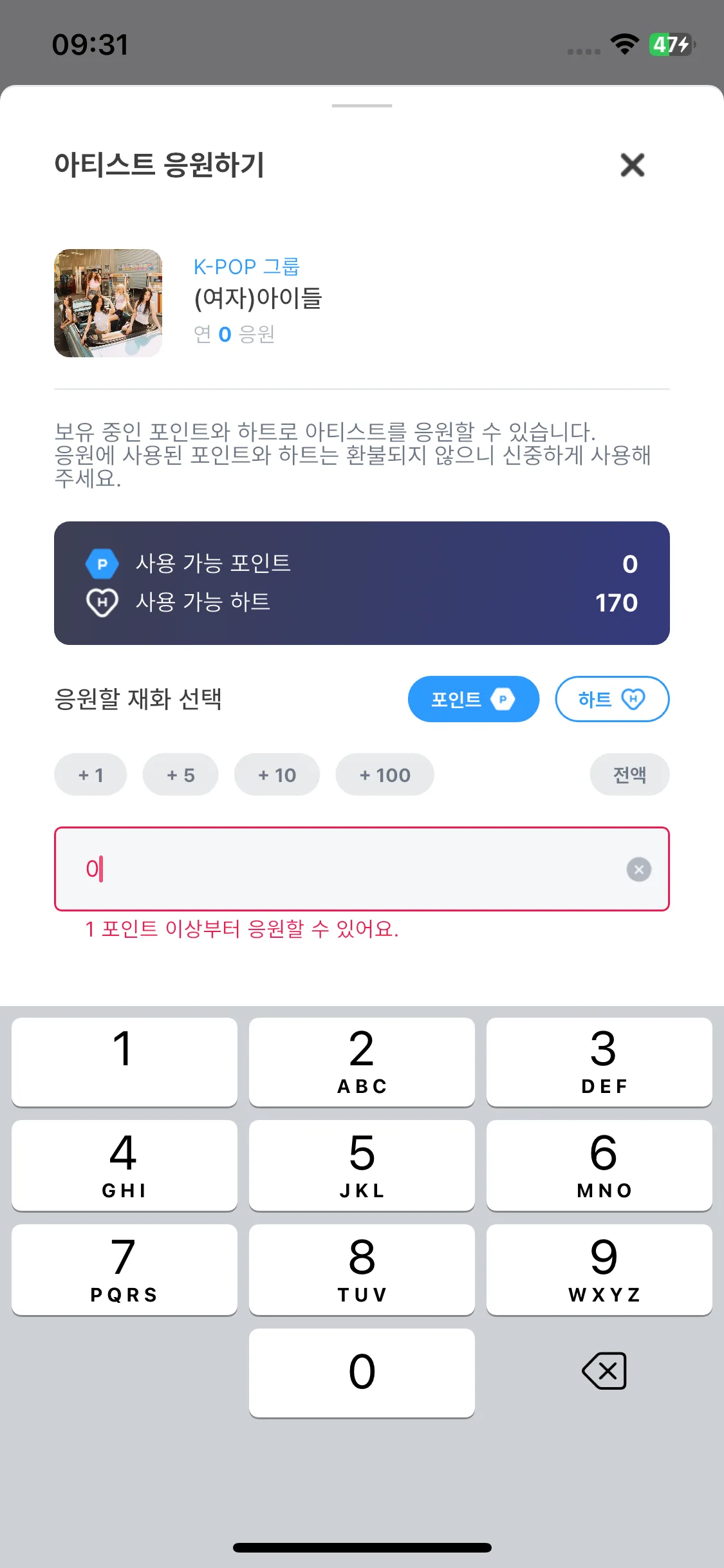 Test Image 19