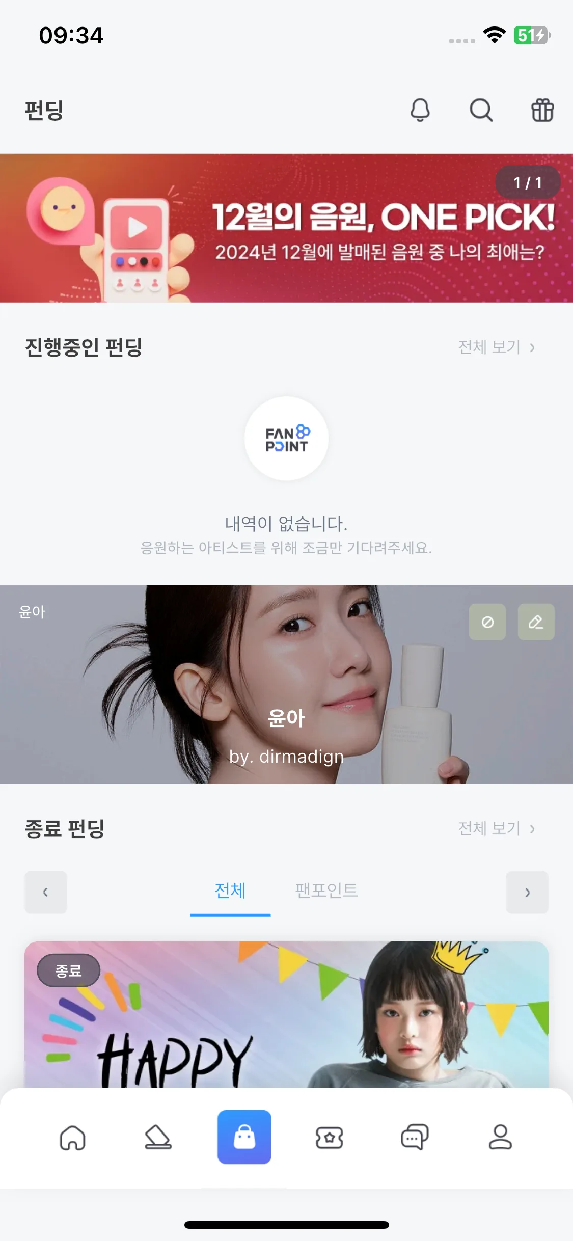 Test Image 24