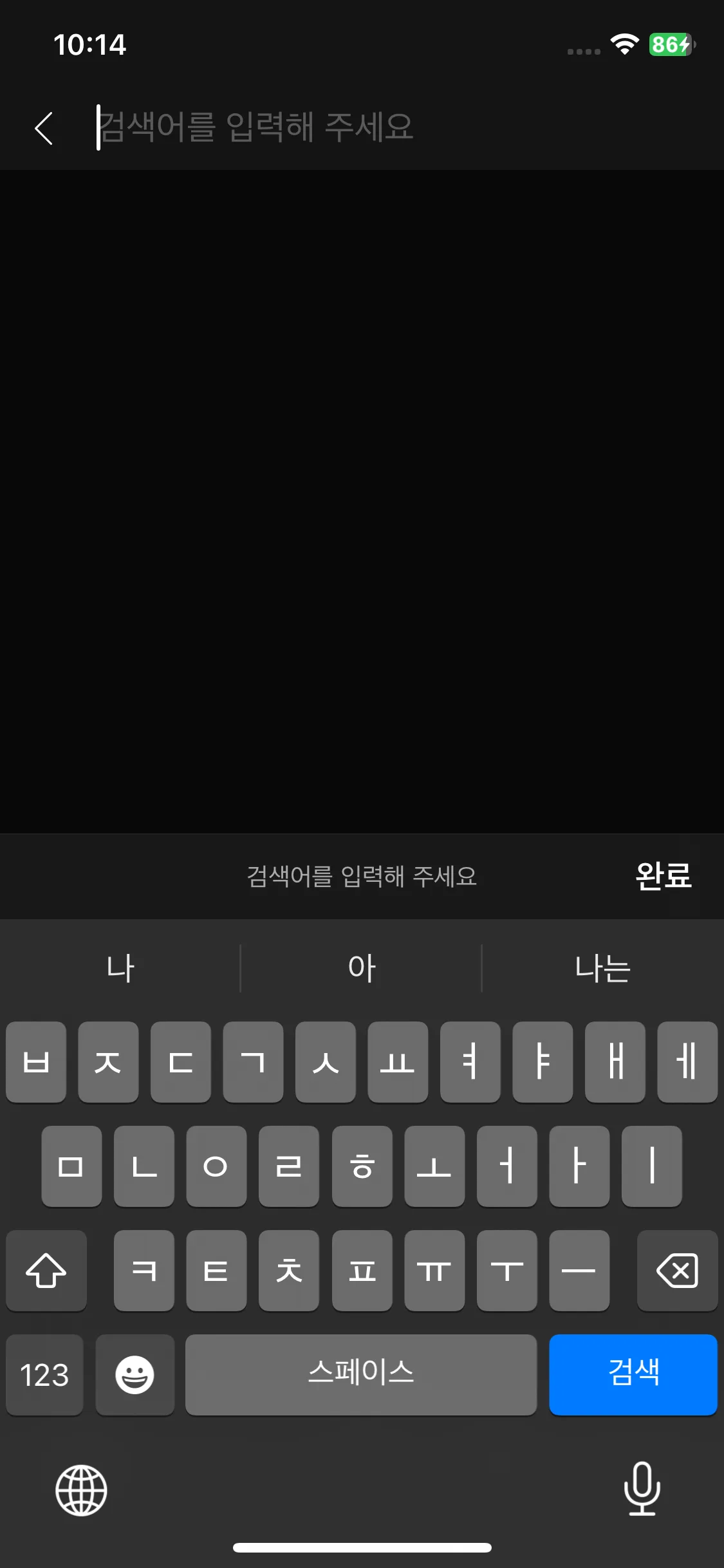 Test Image 2