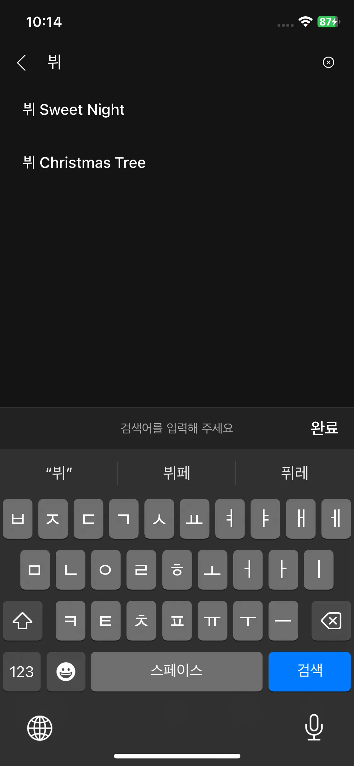 Test Image 3