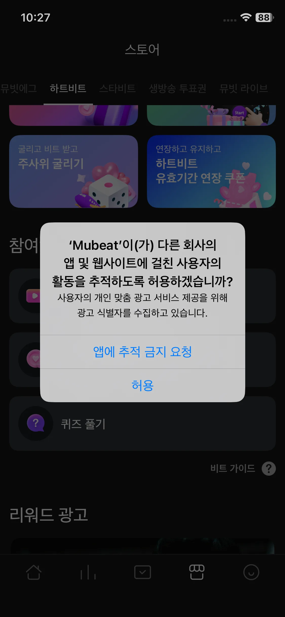 Test Image 2