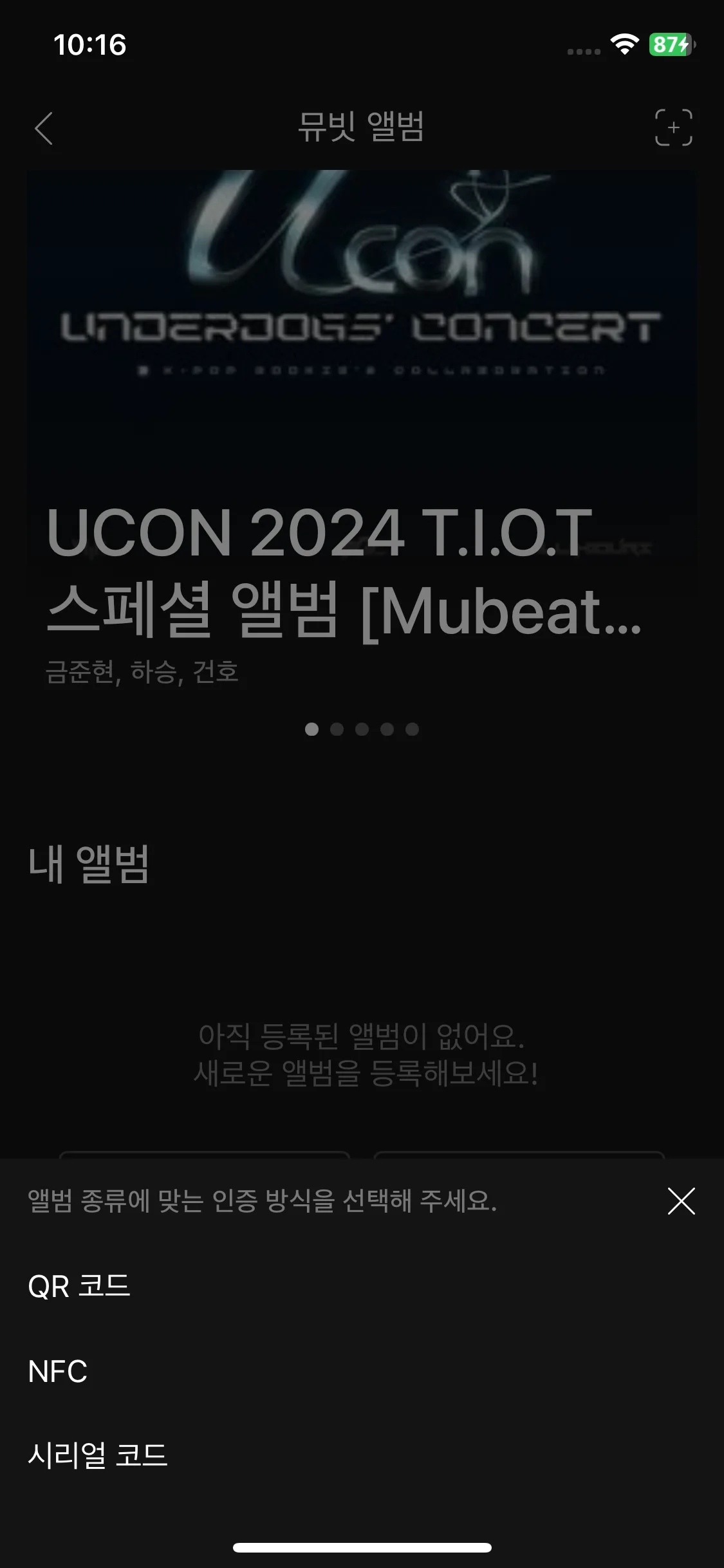 Test Image 1