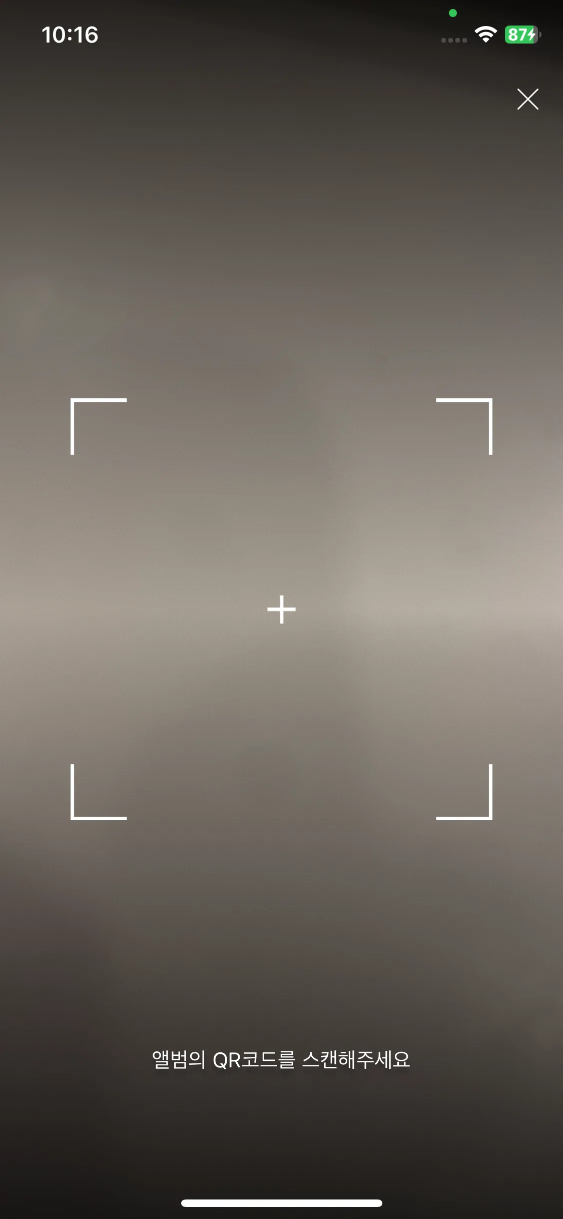 Test Image 3