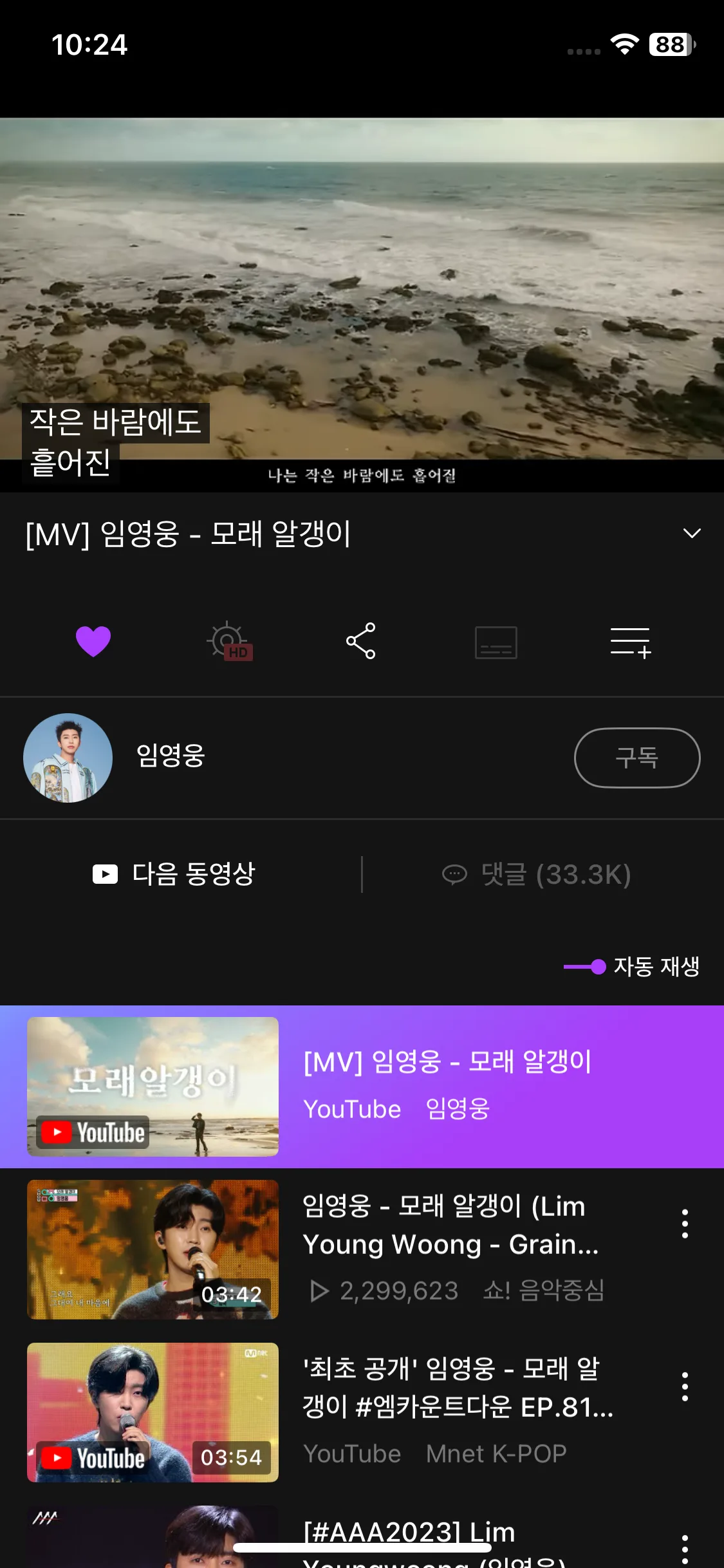 Test Image 10