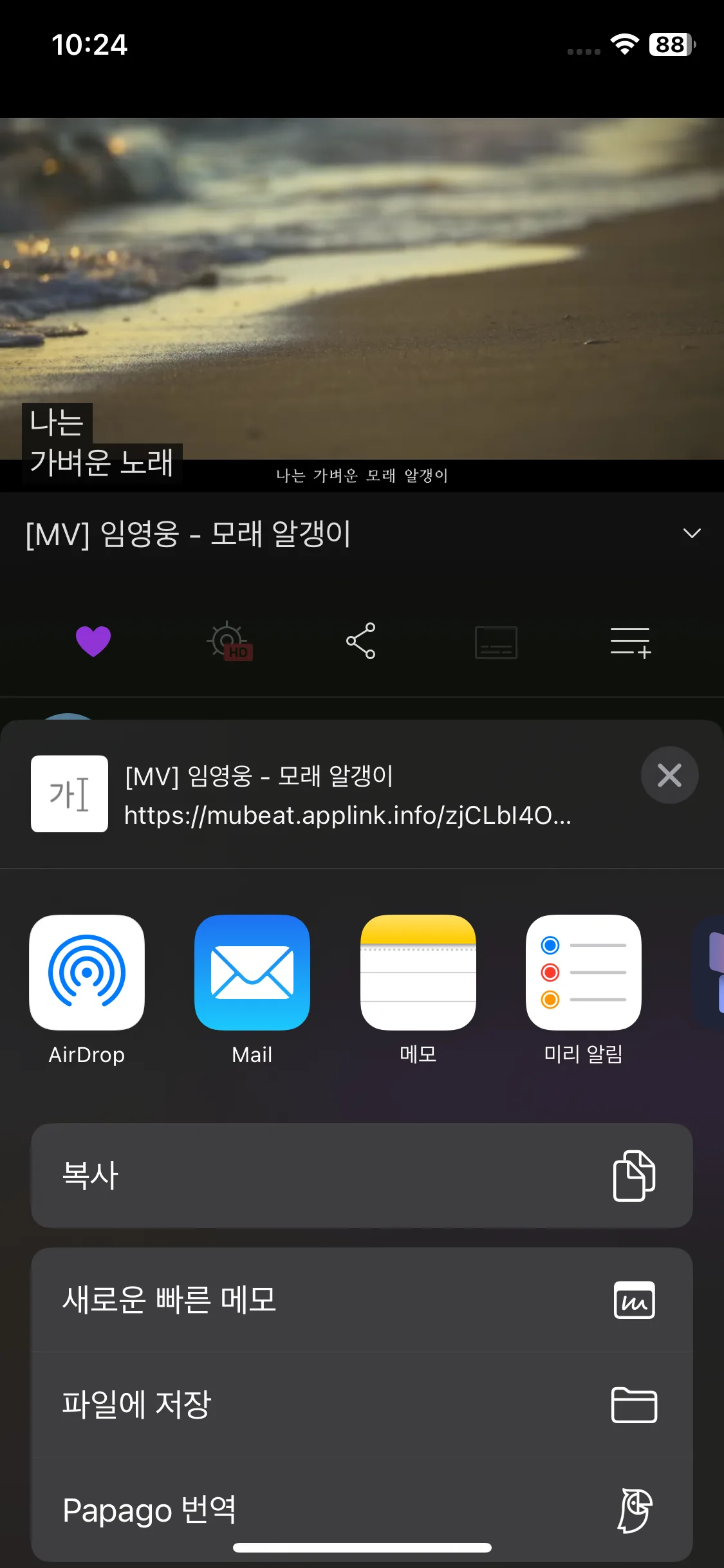Test Image 11