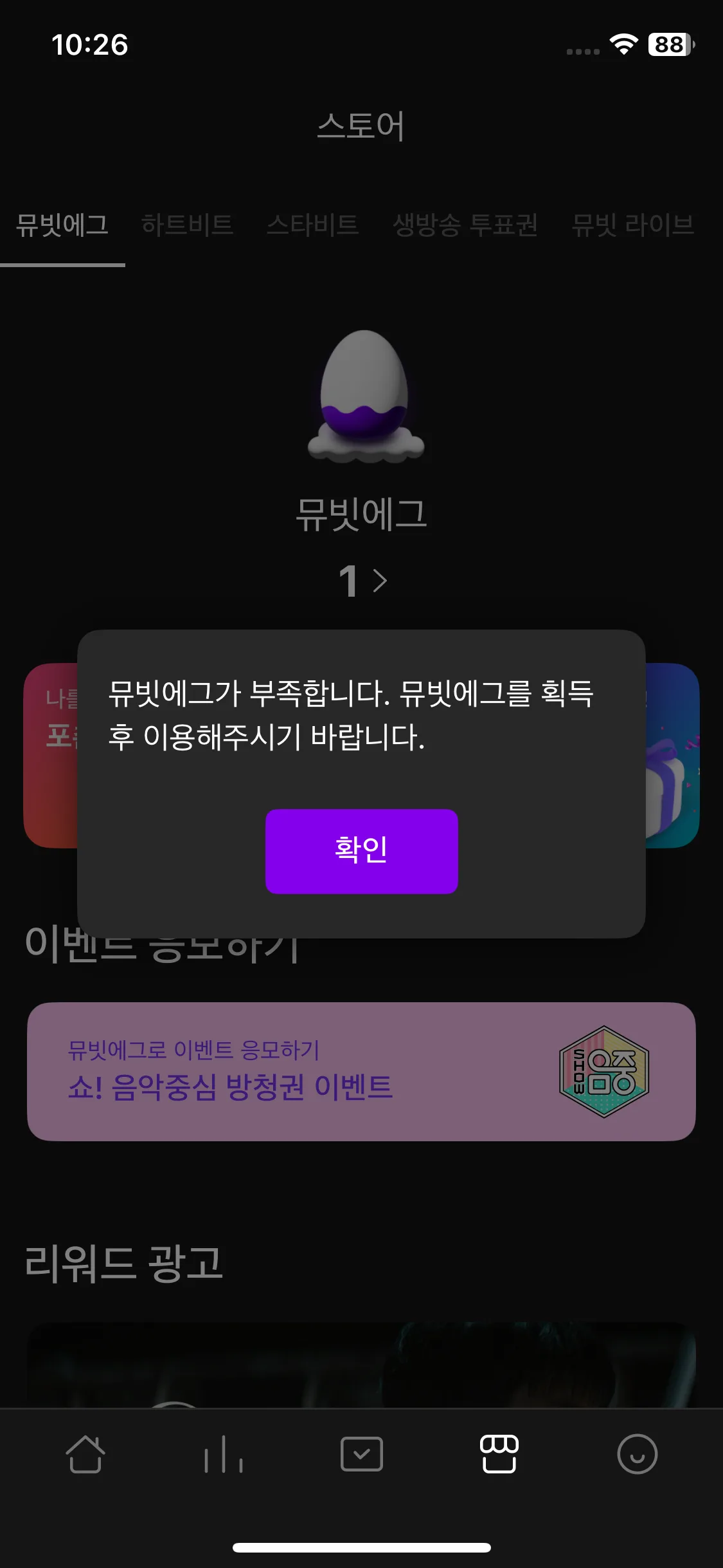 Test Image 3