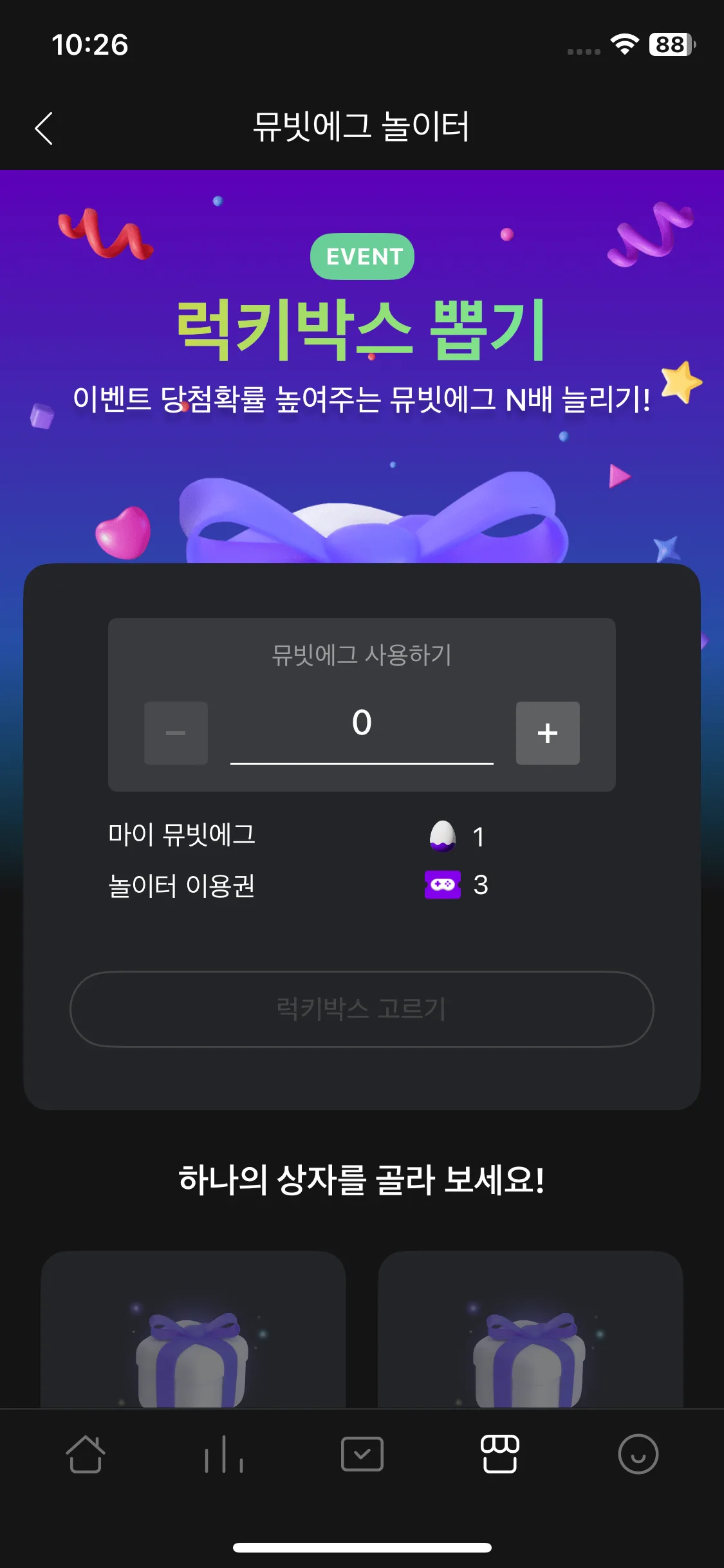 Test Image 1