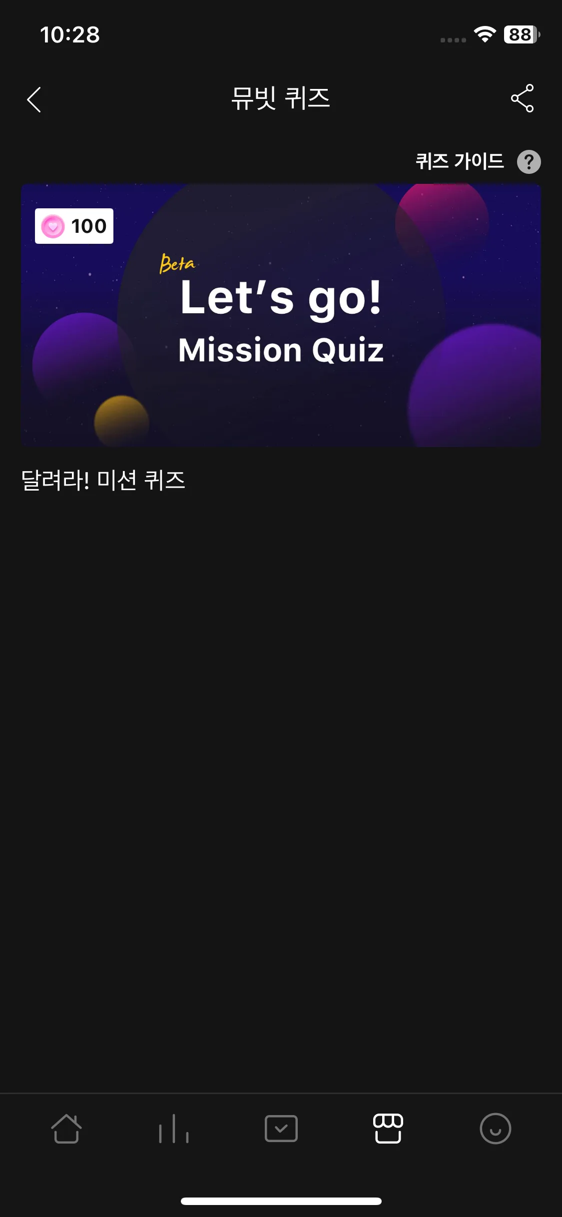 Test Image 12