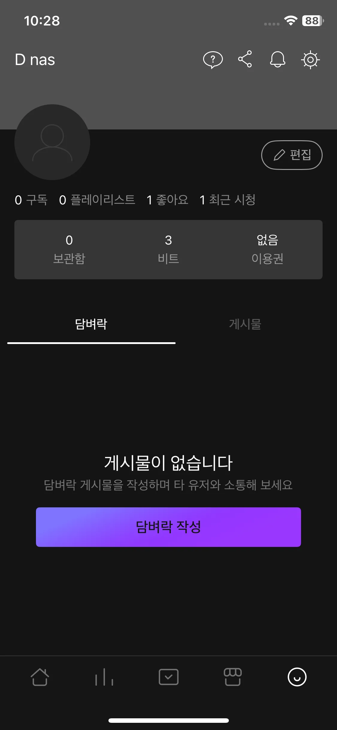 Test Image 1