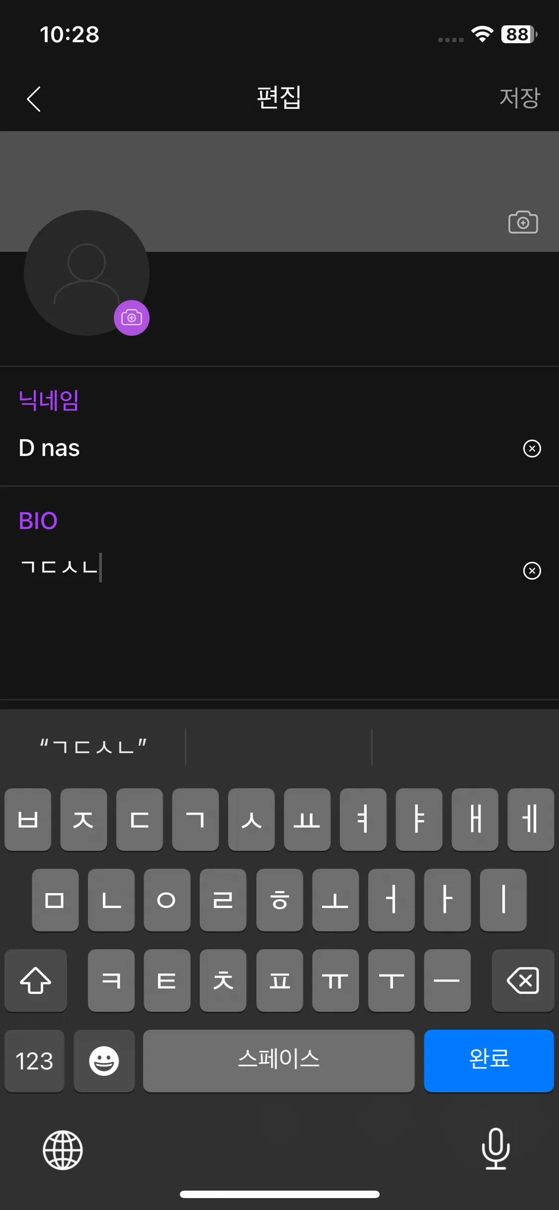 Test Image 3