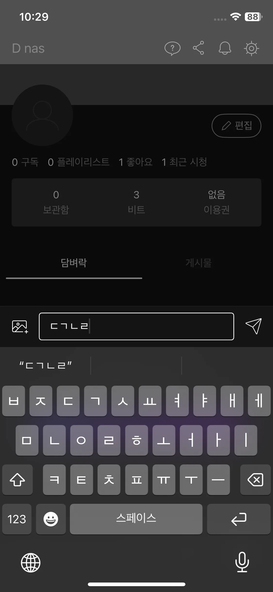 Test Image 9