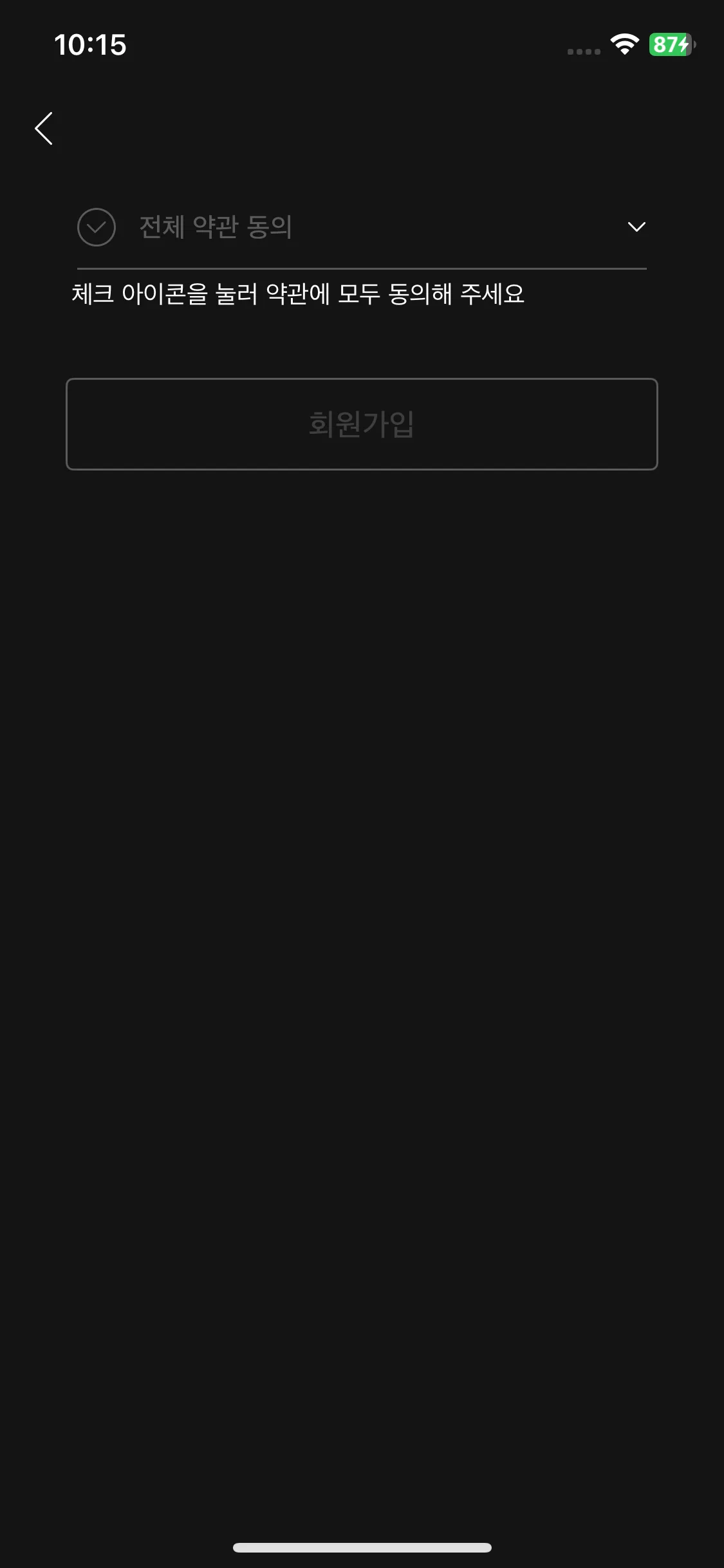 Test Image 5