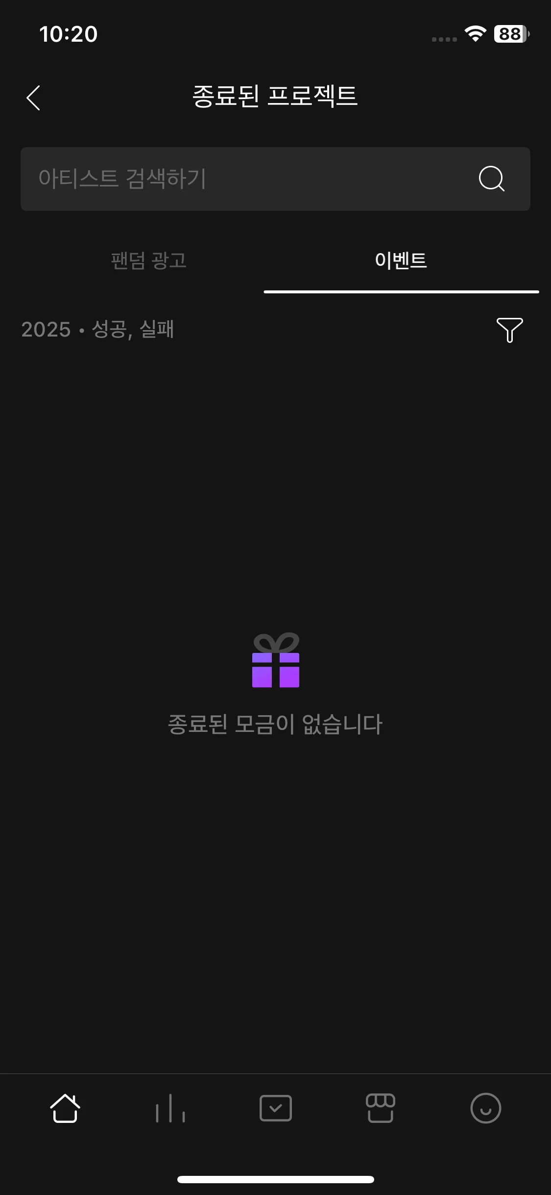 Test Image 9
