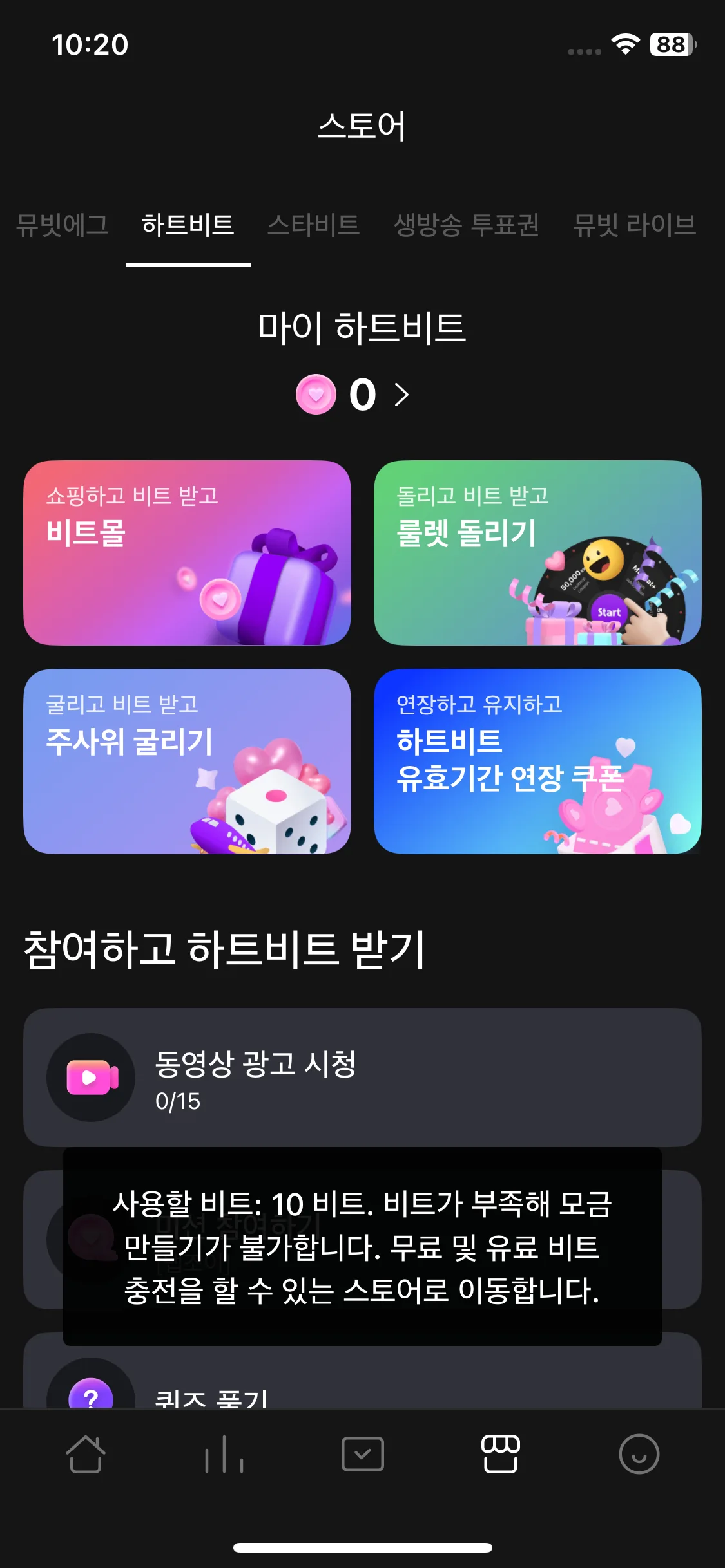 Test Image 10