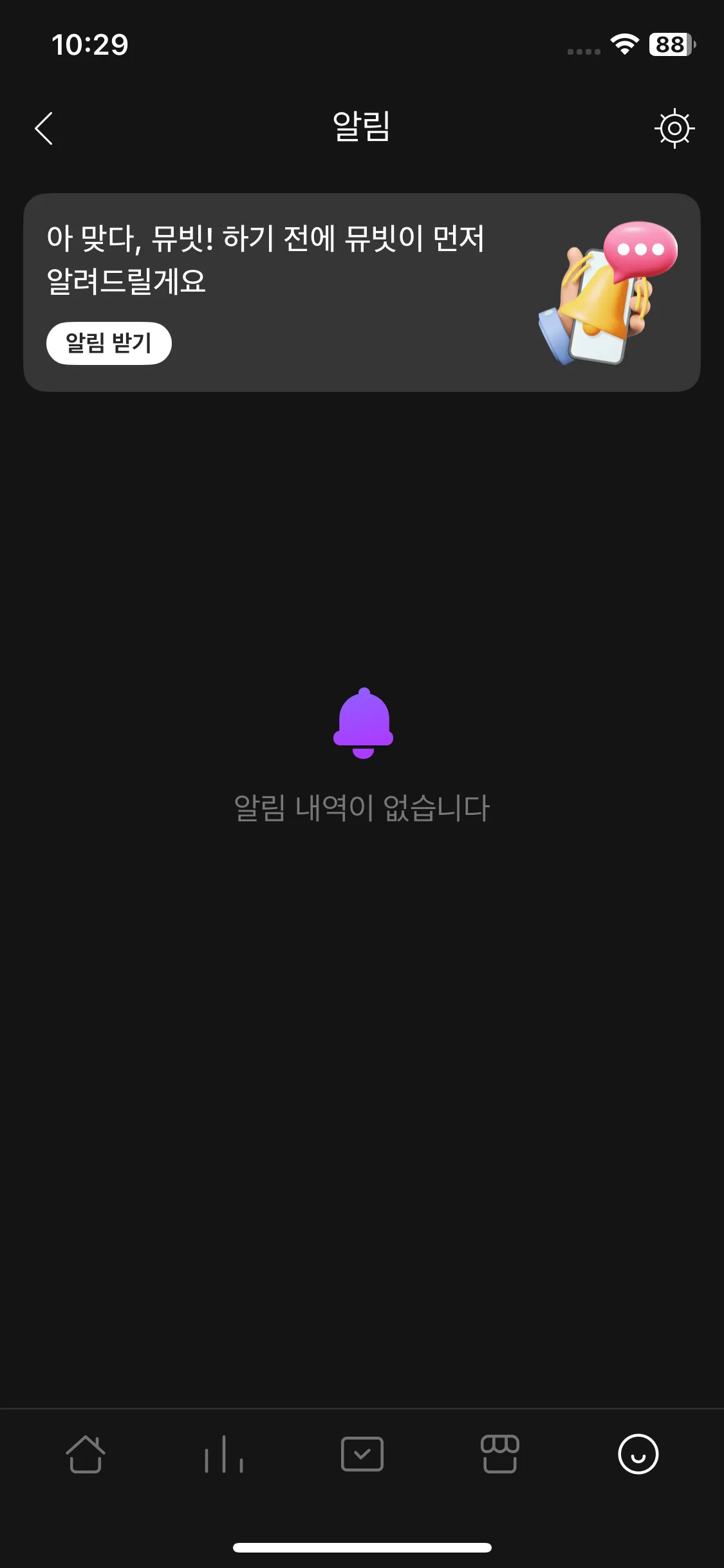 Test Image 18